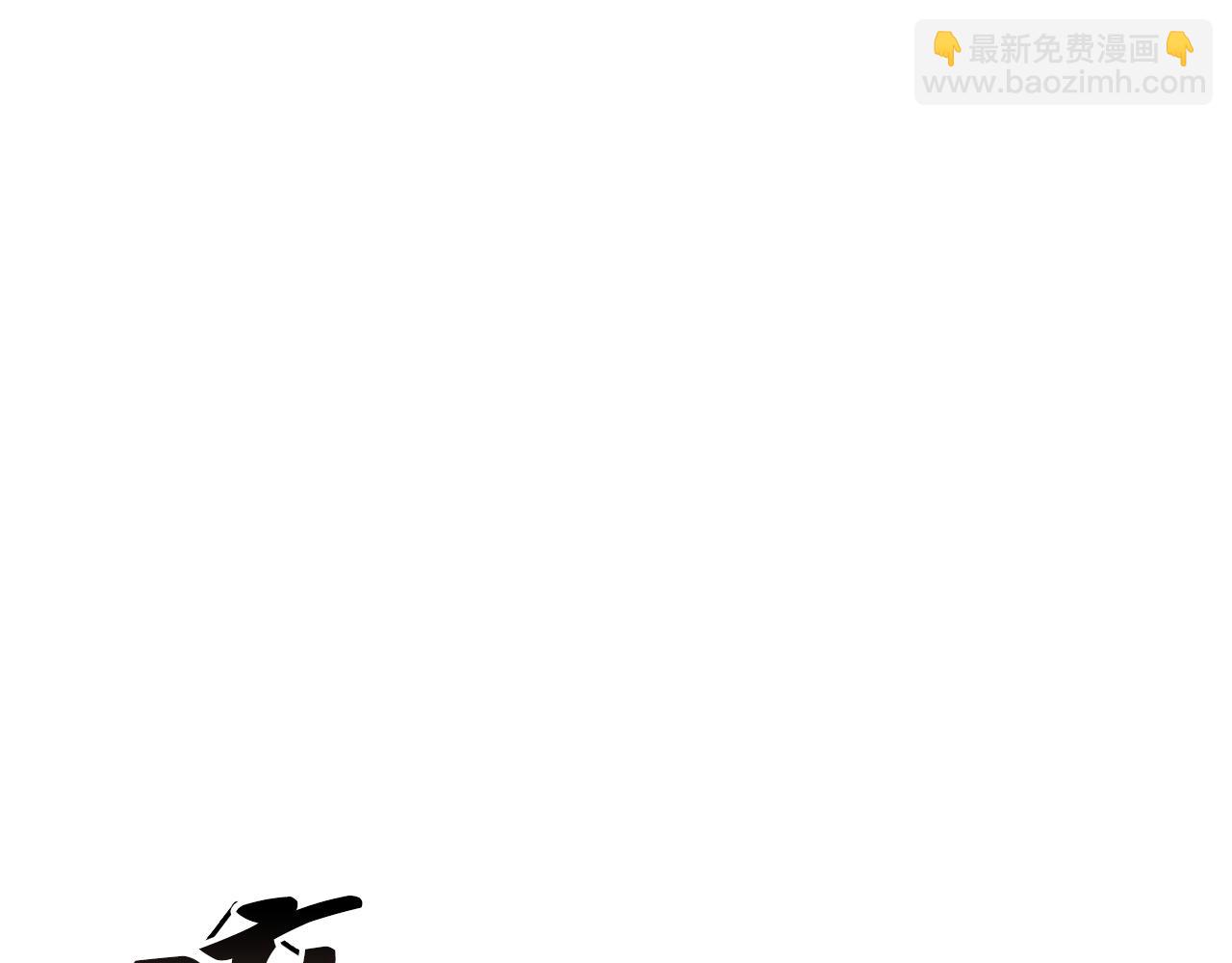 23 我不喜欢他(1/3)-第25话