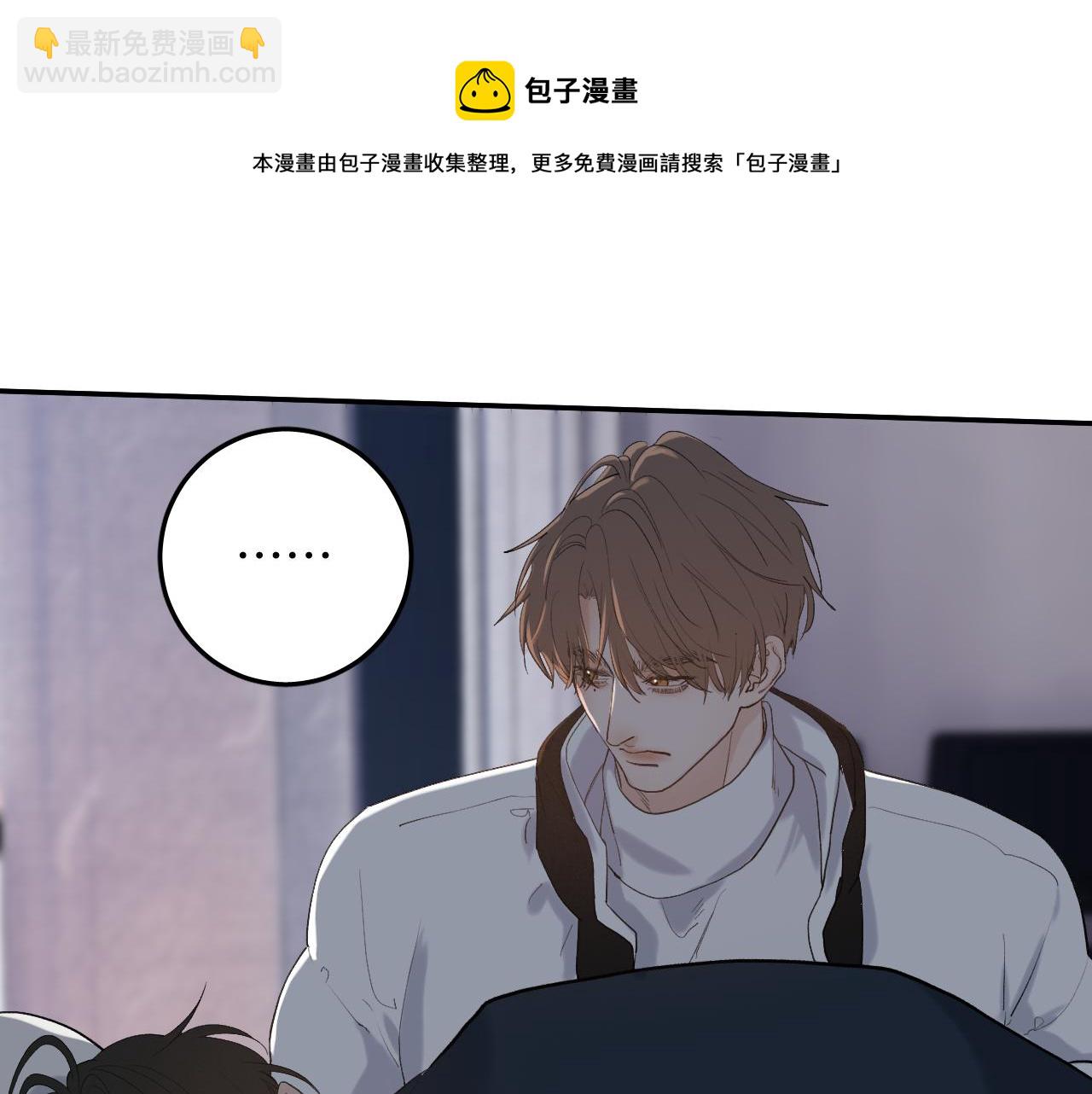23 我不喜欢他(1/3)-第25话