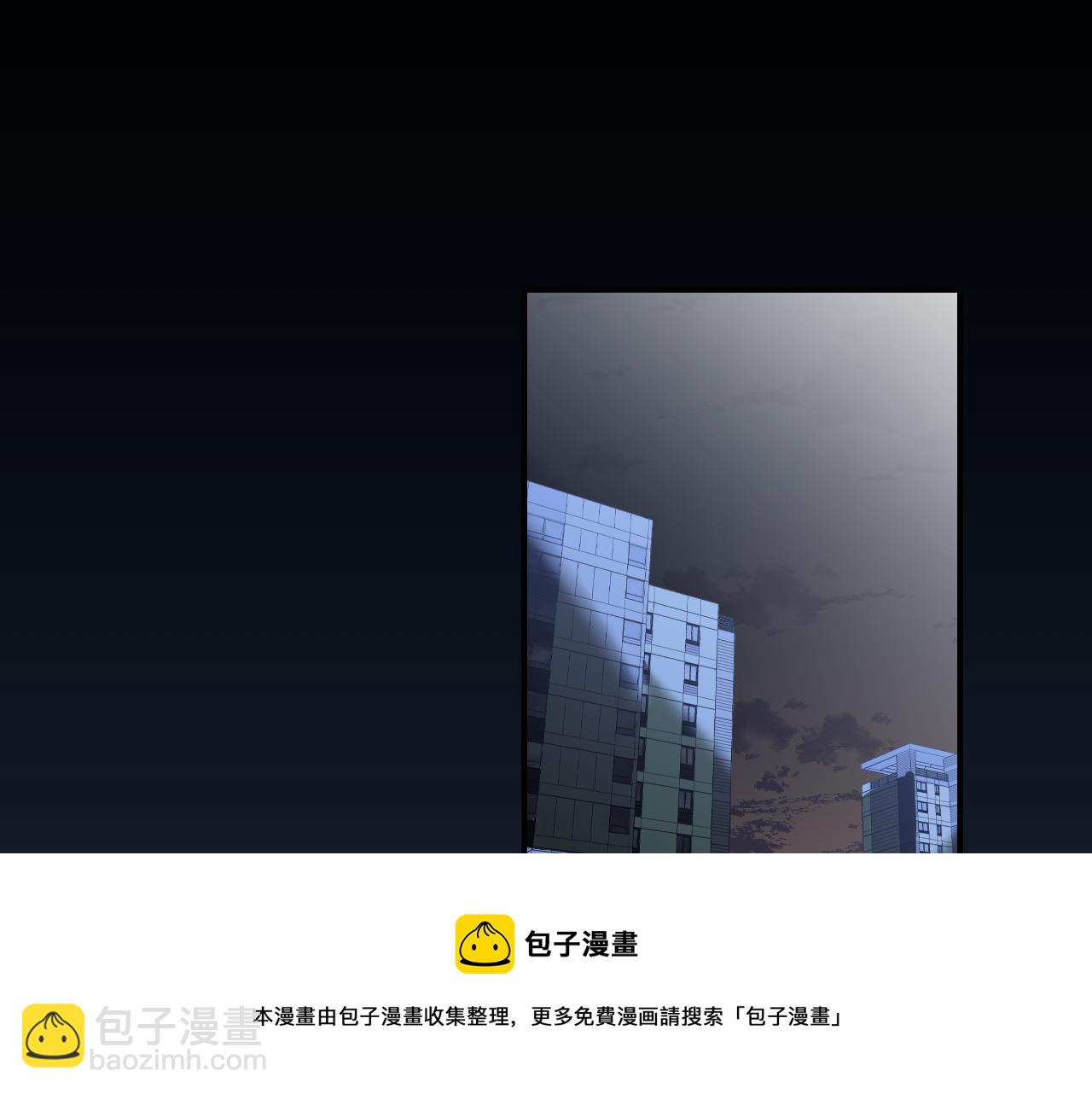 23 我不喜欢他(1/3)-第25话