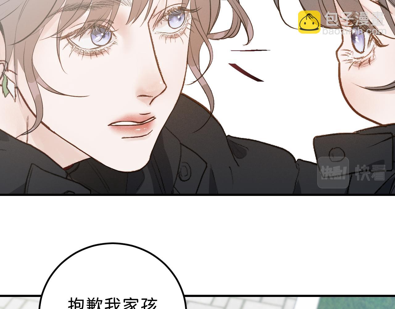 25 也该回家看看爸妈(1/3)-第27话