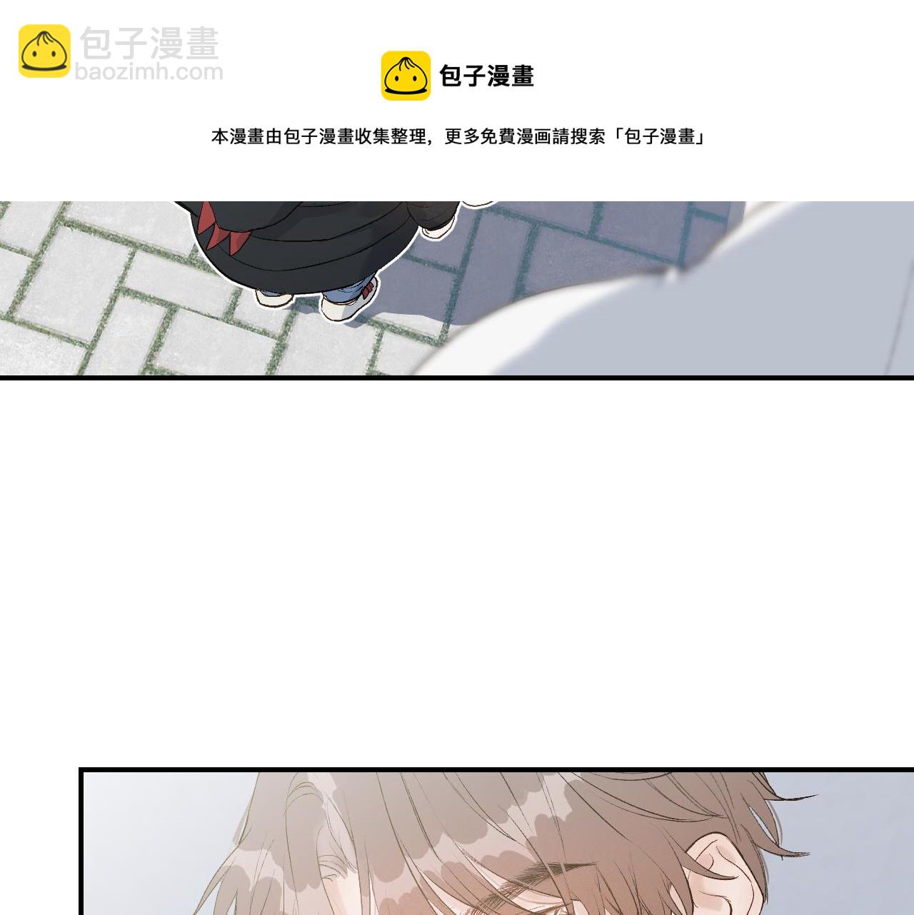 25 也该回家看看爸妈(1/3)-第27话