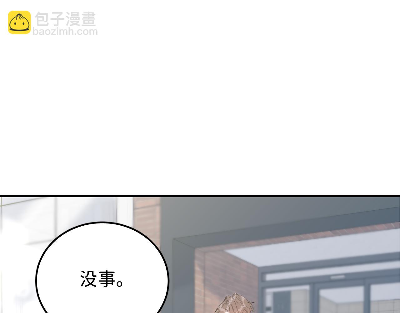 25 也该回家看看爸妈(1/3)-第27话