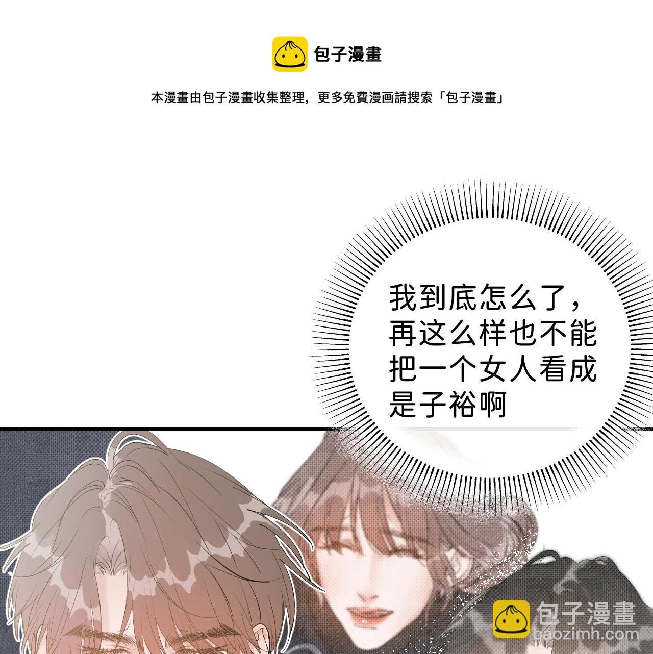 25 也该回家看看爸妈(1/3)-第27话