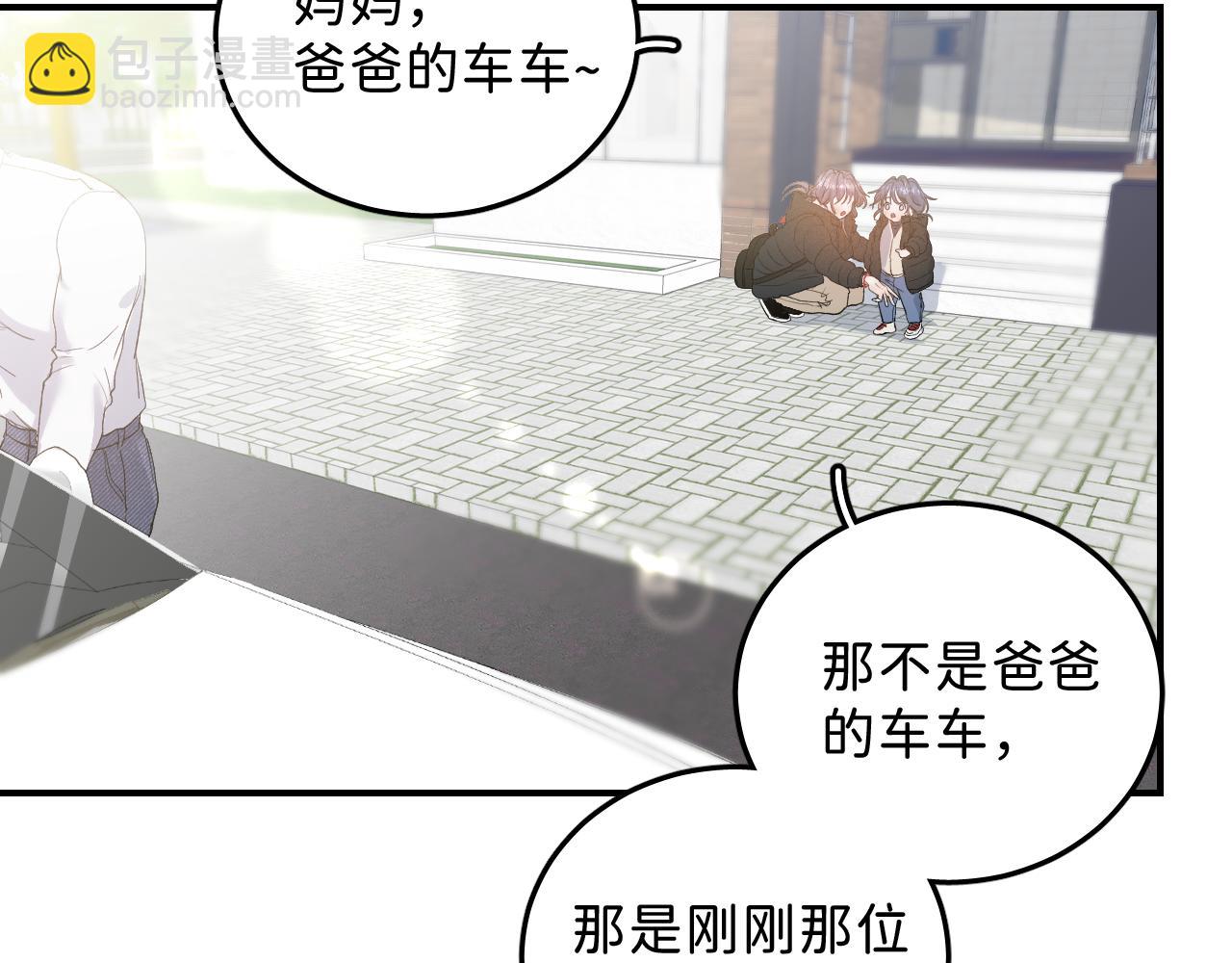 25 也该回家看看爸妈(1/3)-第27话