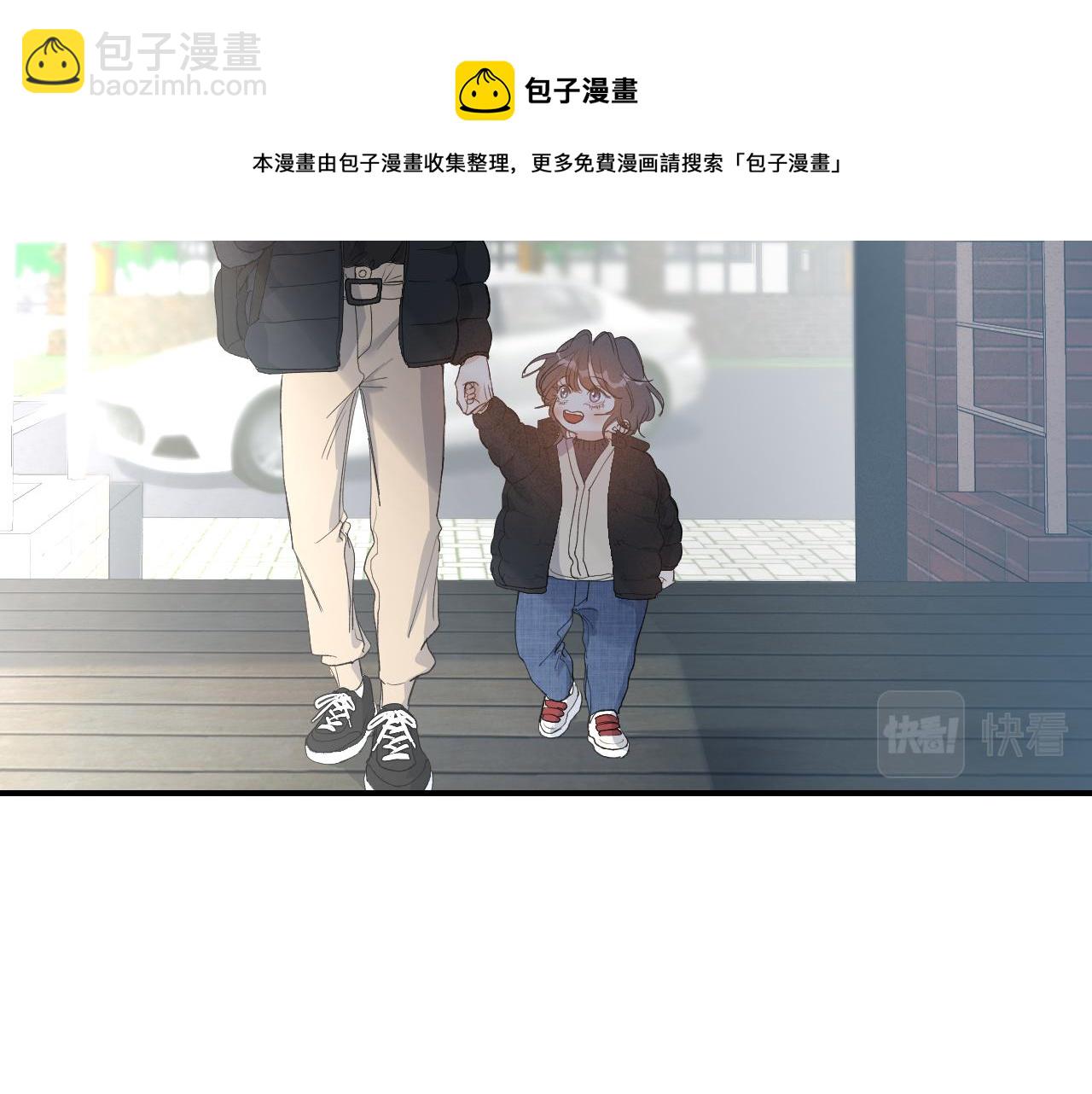 25 也该回家看看爸妈(1/3)-第27话