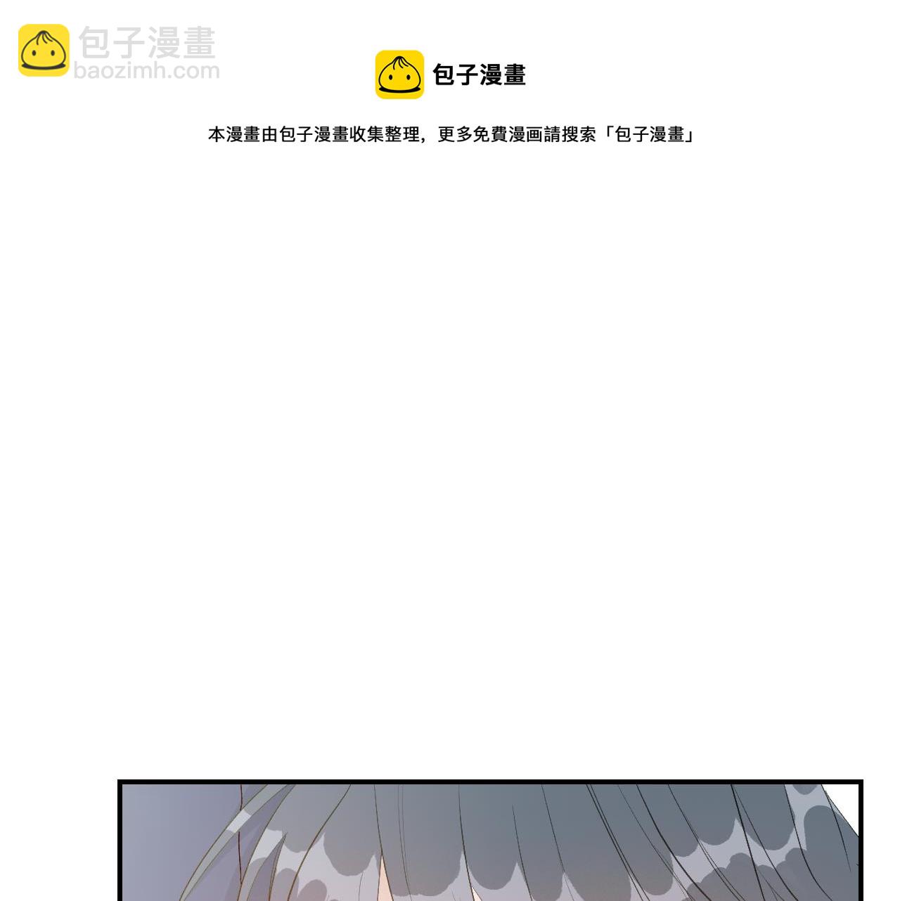 25 也该回家看看爸妈(1/3)-第27话
