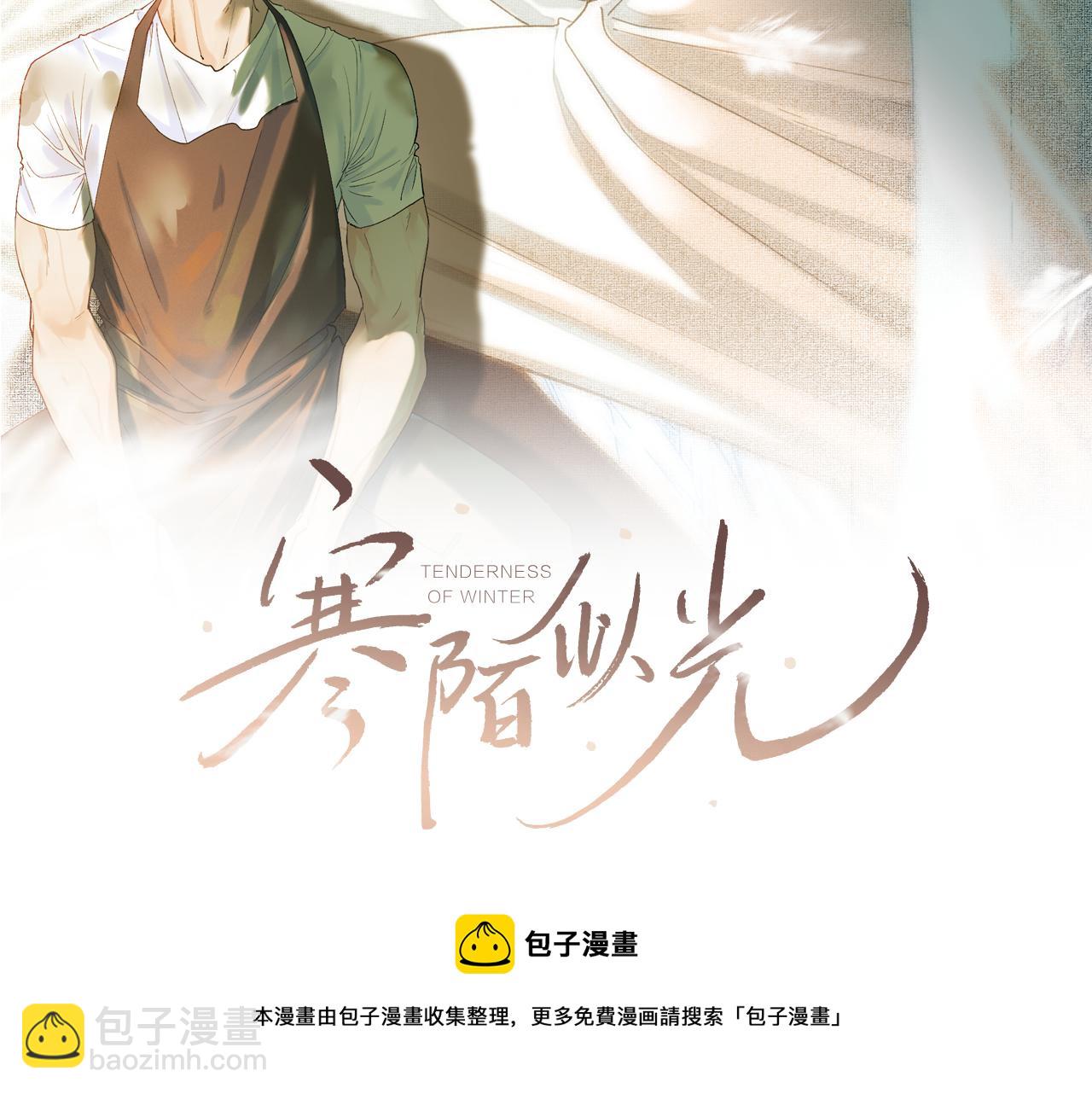 25 也该回家看看爸妈(1/3)-第27话