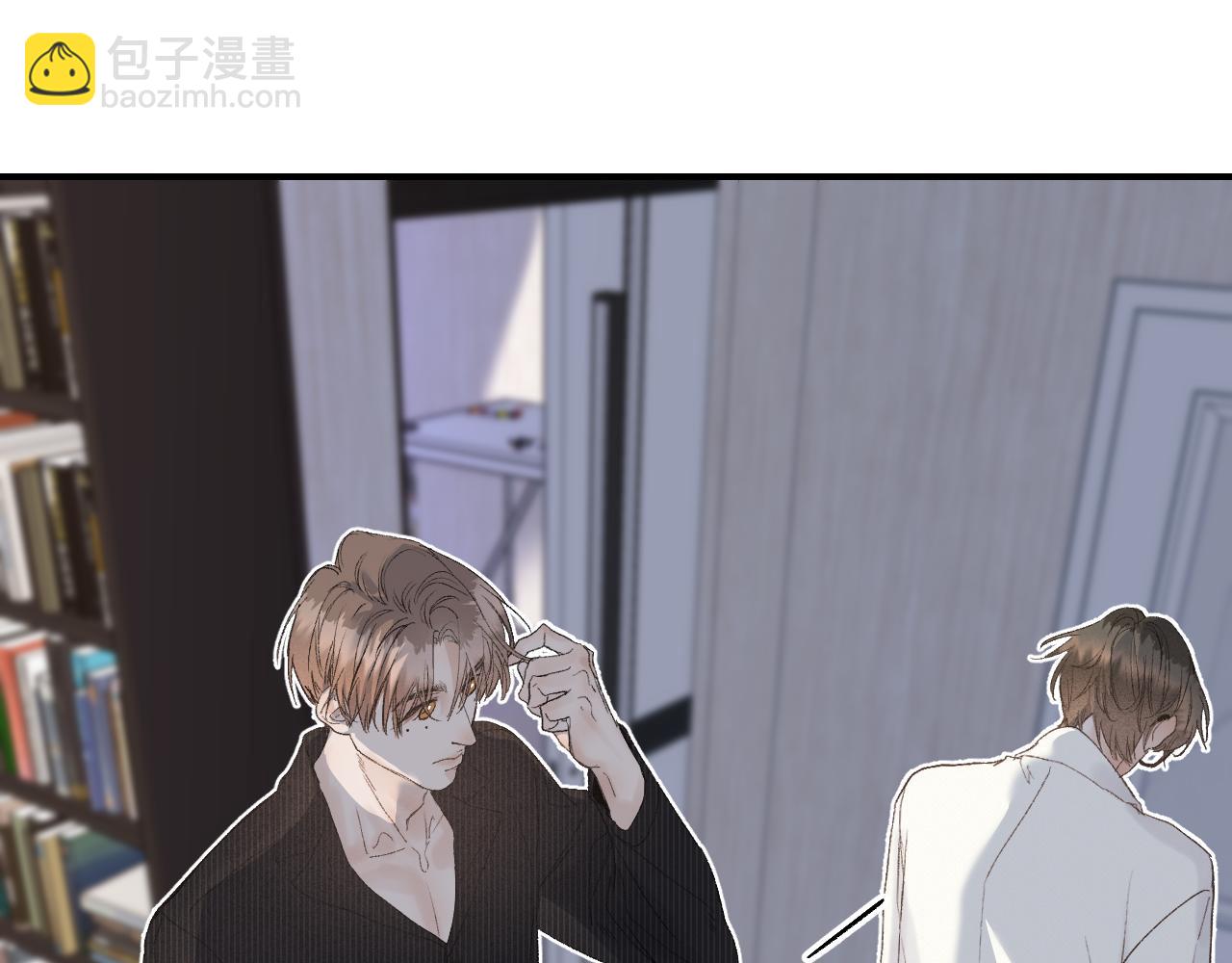27  嫉妒，占有(1/3)-第29话