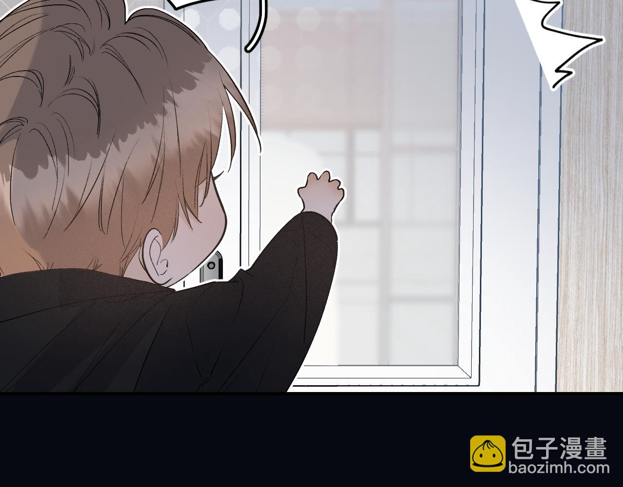 27  嫉妒，占有(1/3)-第29话