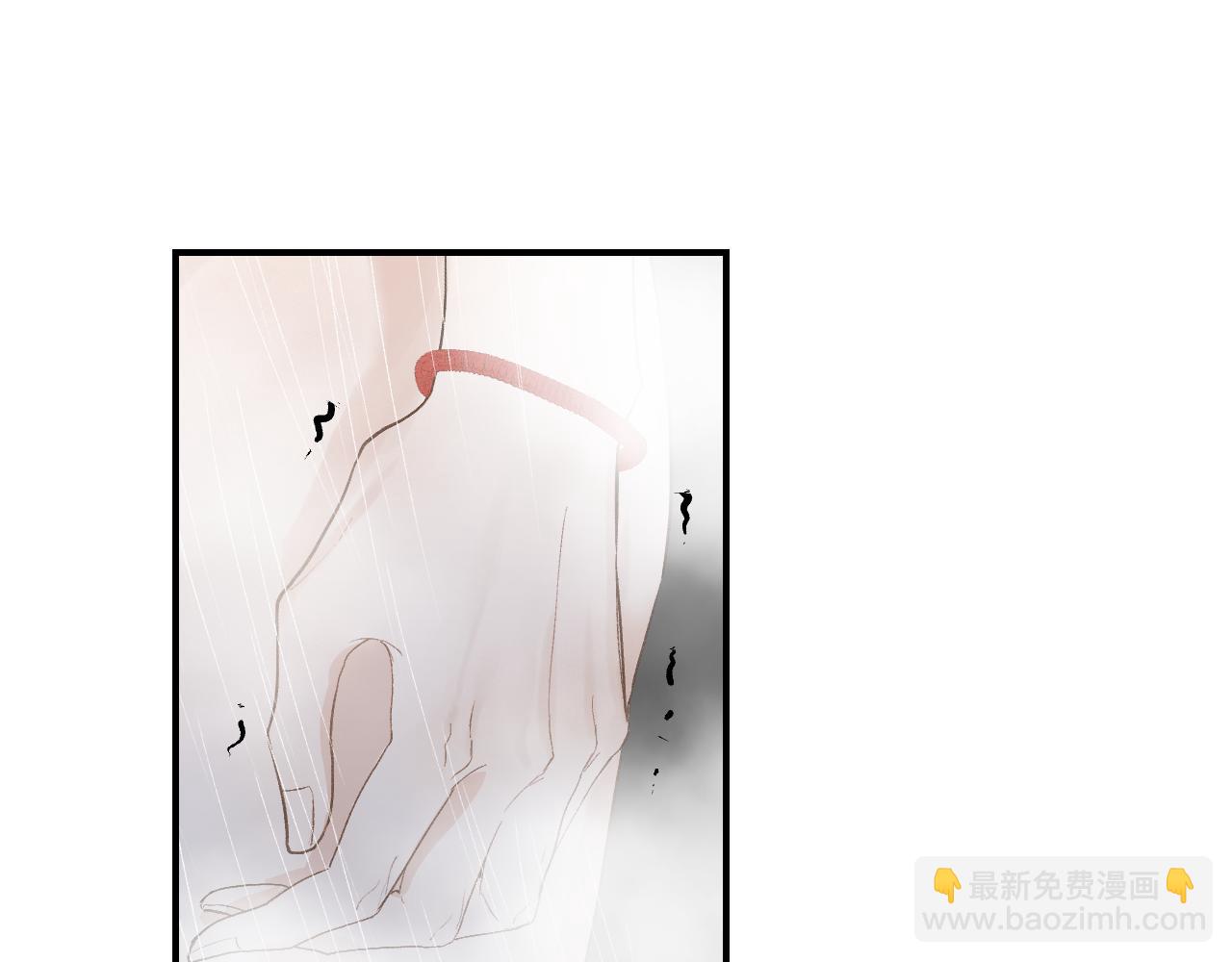 27  嫉妒，占有(1/3)-第29话
