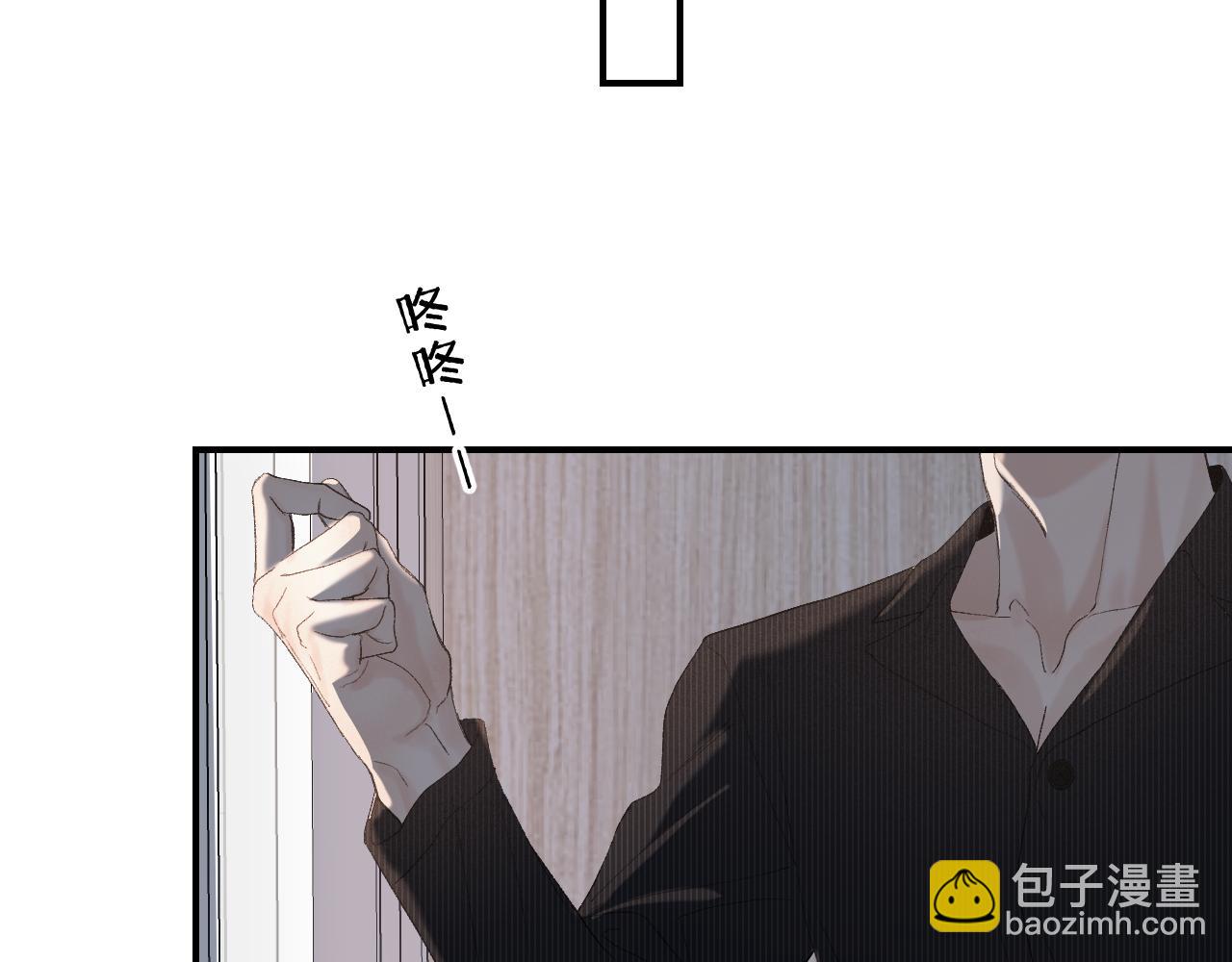 27  嫉妒，占有(1/3)-第29话