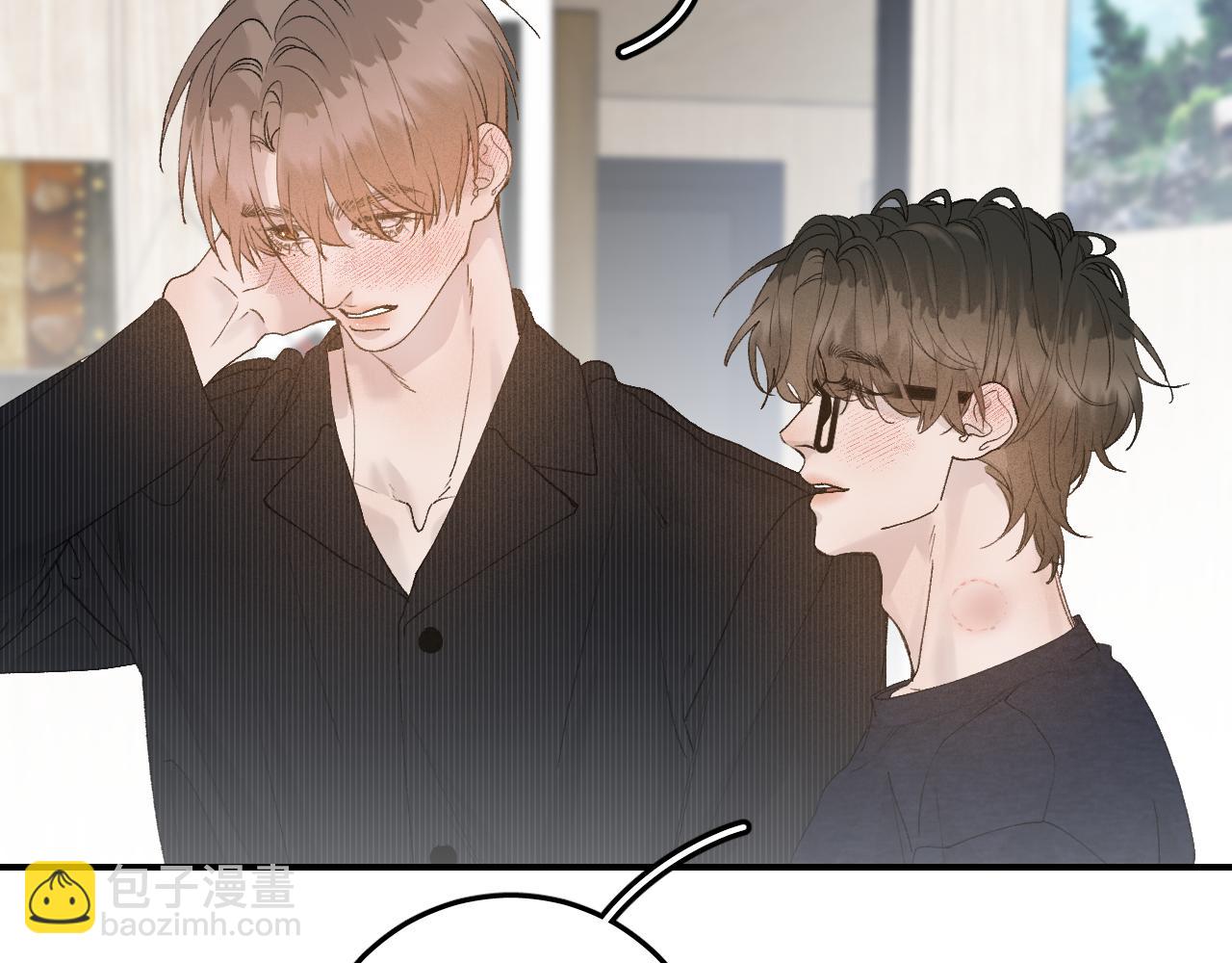 29 190大个变成粘人精！(1/2)-第31话