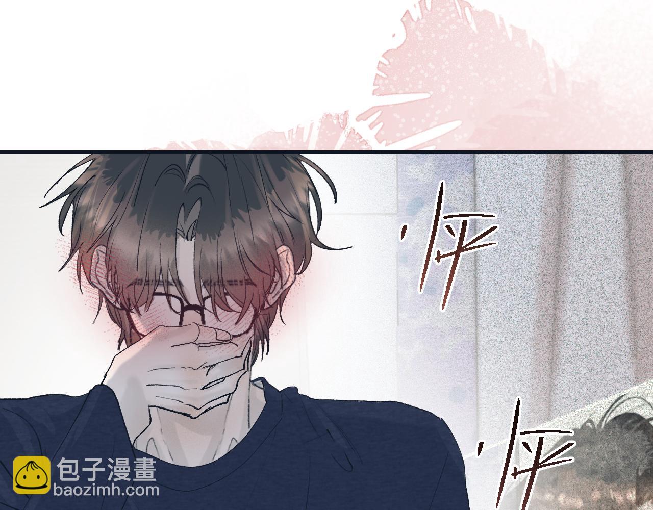 29 190大个变成粘人精！(1/2)-第31话