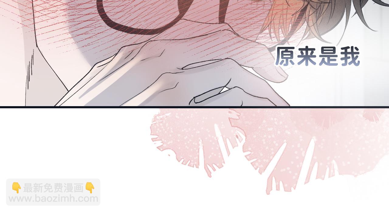 29 190大个变成粘人精！(1/2)-第31话