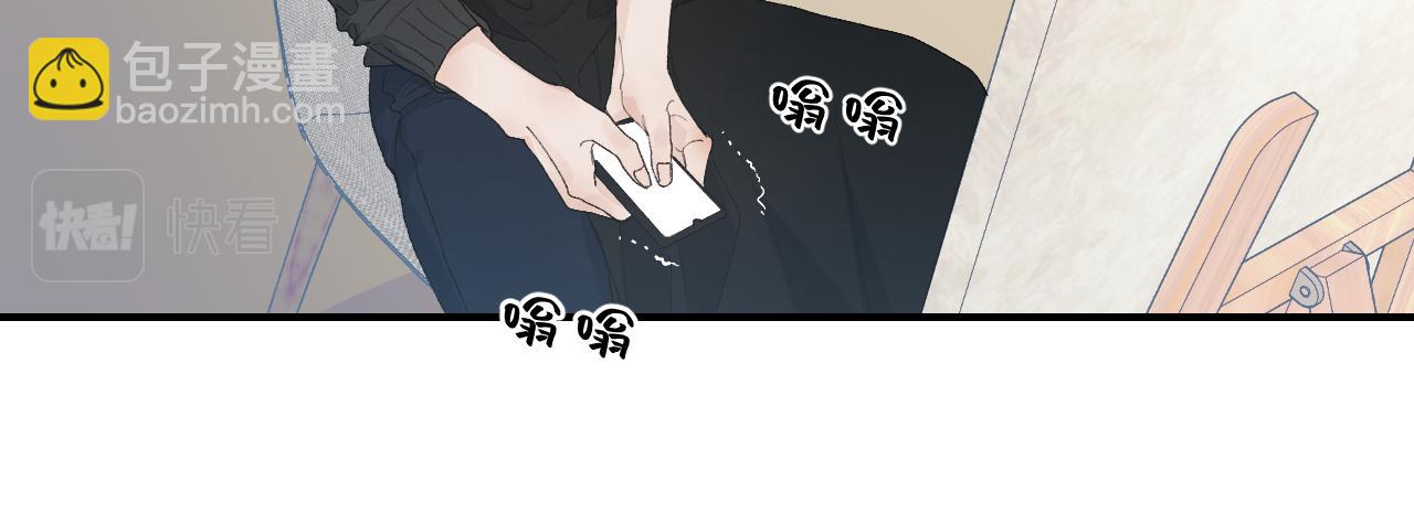 31 哥哥来道贺(1/2)-第33话