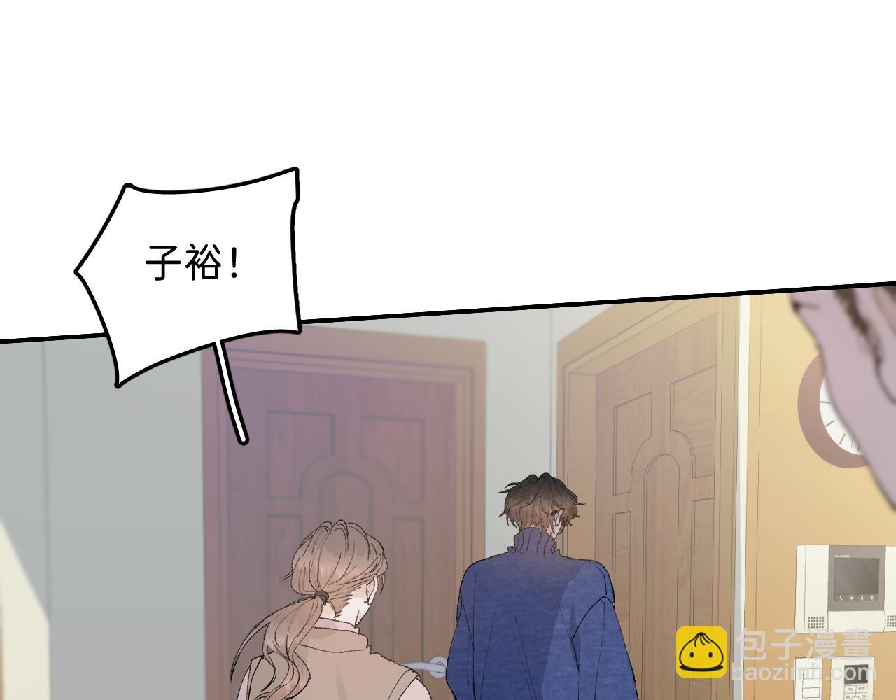 33 你让我担心死了(1/2)-第35话