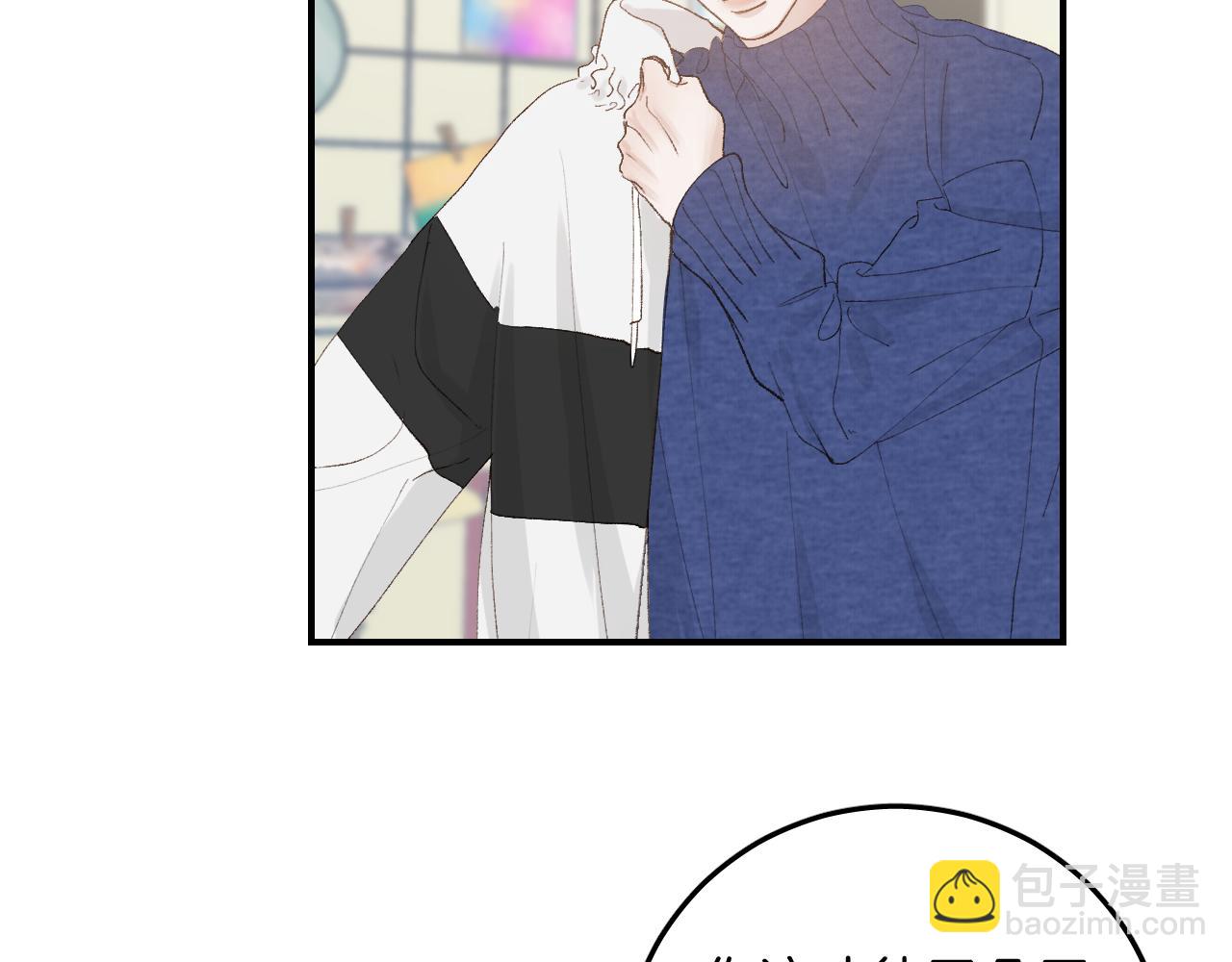 33 你让我担心死了(1/2)-第35话