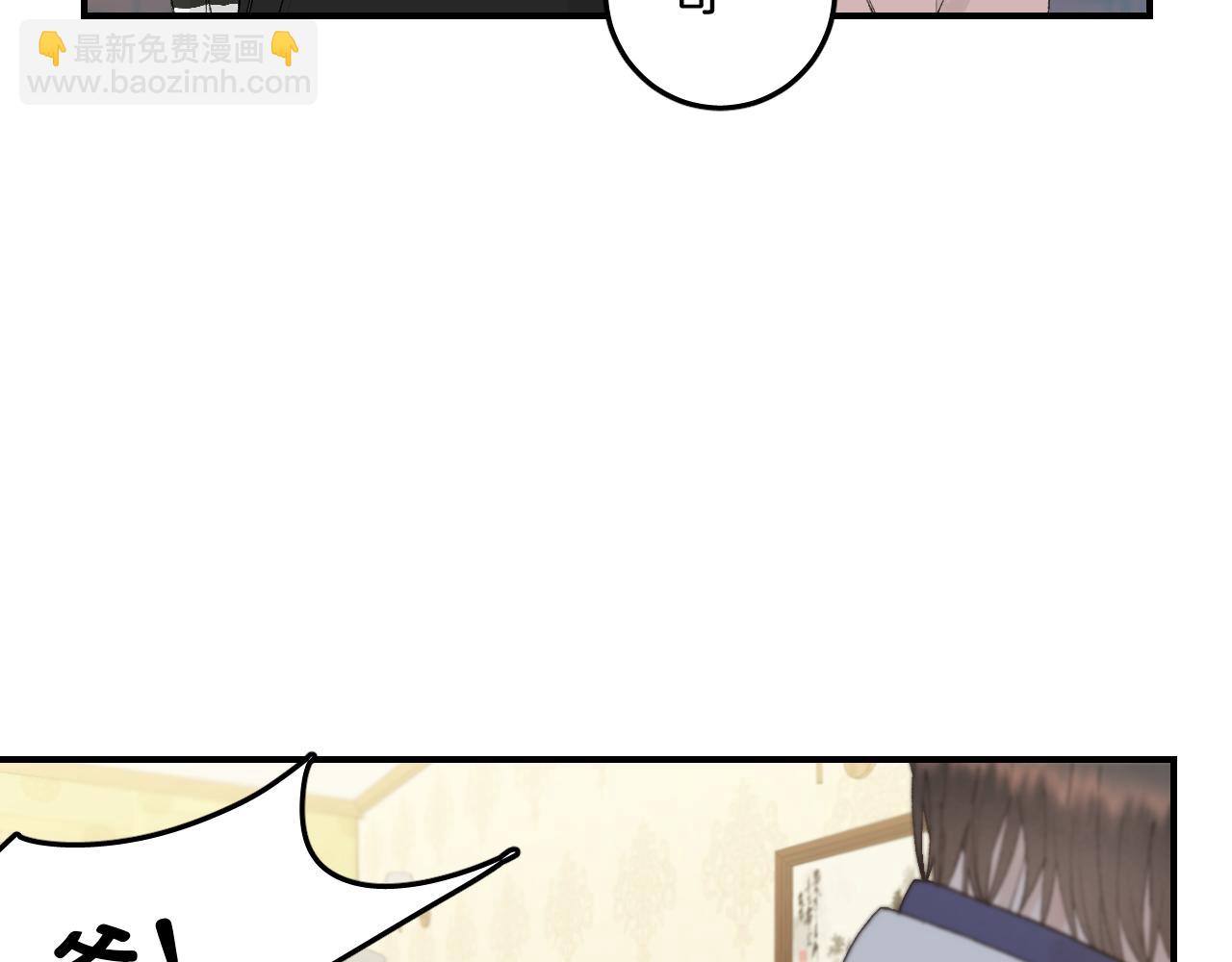 33 你让我担心死了(1/2)-第35话