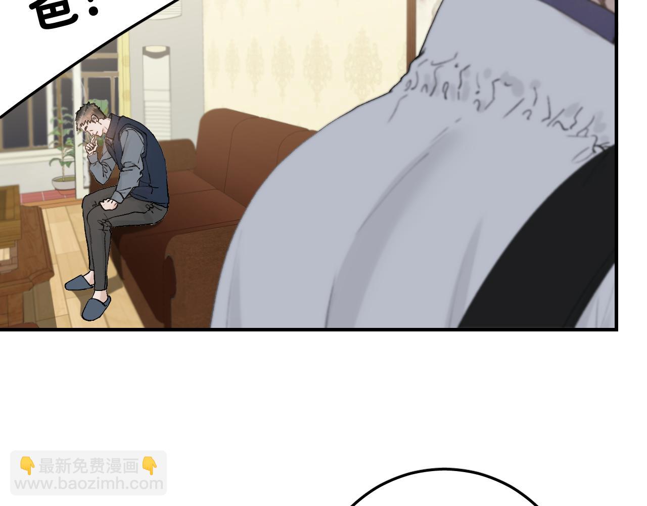 33 你让我担心死了(1/2)-第35话