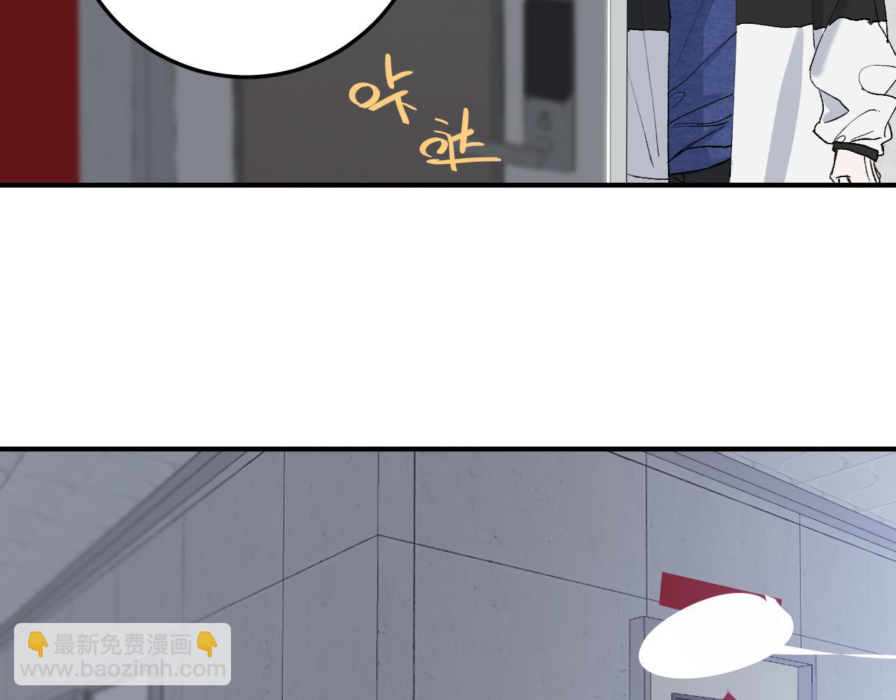 33 你让我担心死了(1/2)-第35话