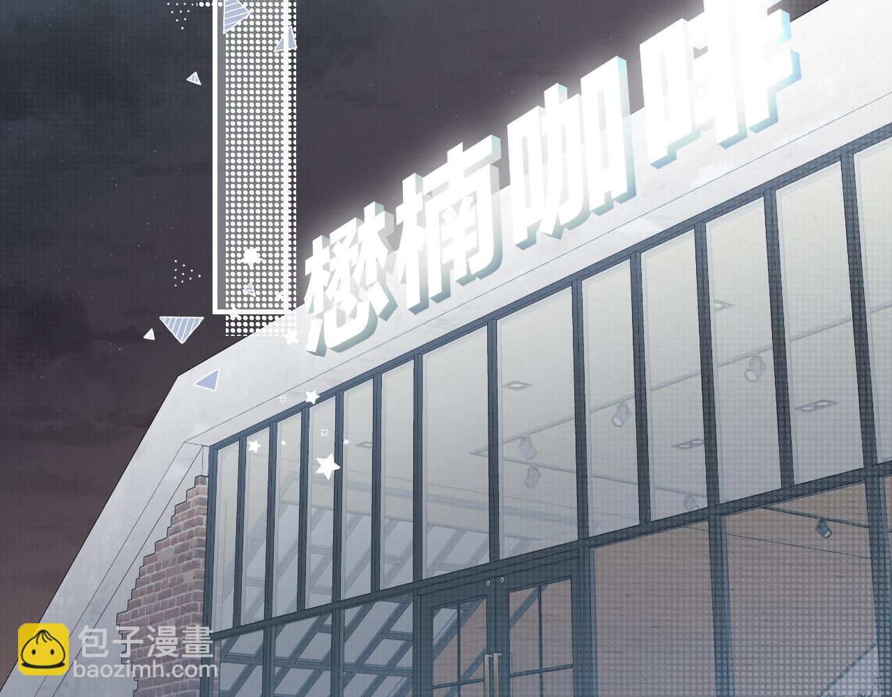 33 你让我担心死了(1/2)-第35话