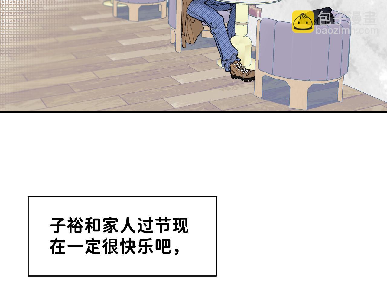 33 你让我担心死了(1/2)-第35话
