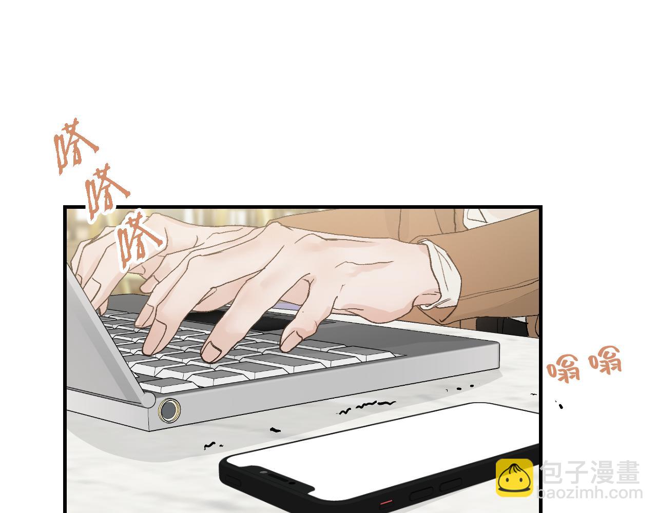 33 你让我担心死了(1/2)-第35话
