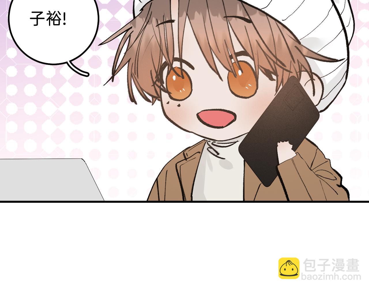 33 你让我担心死了(1/2)-第35话