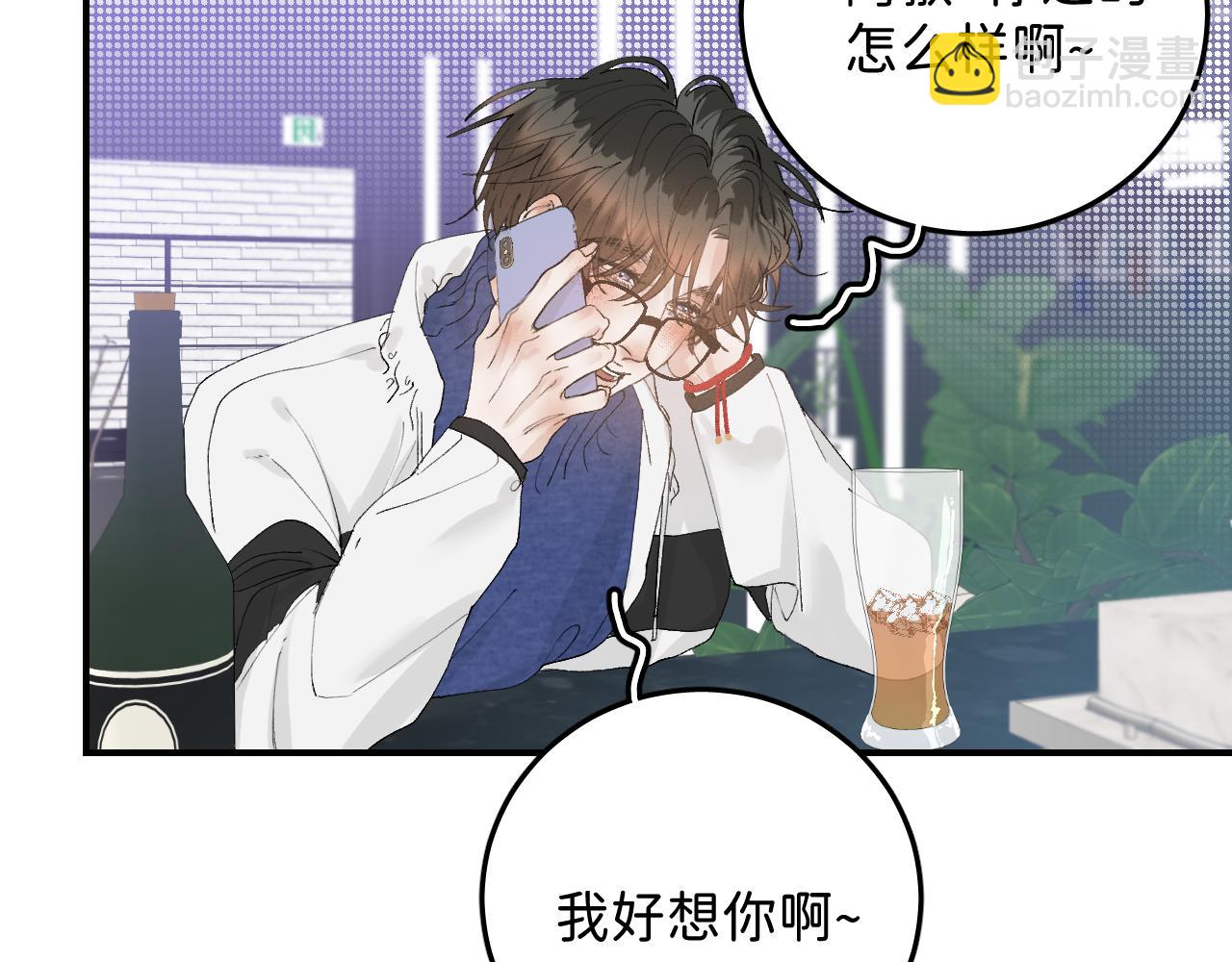 33 你让我担心死了(1/2)-第35话