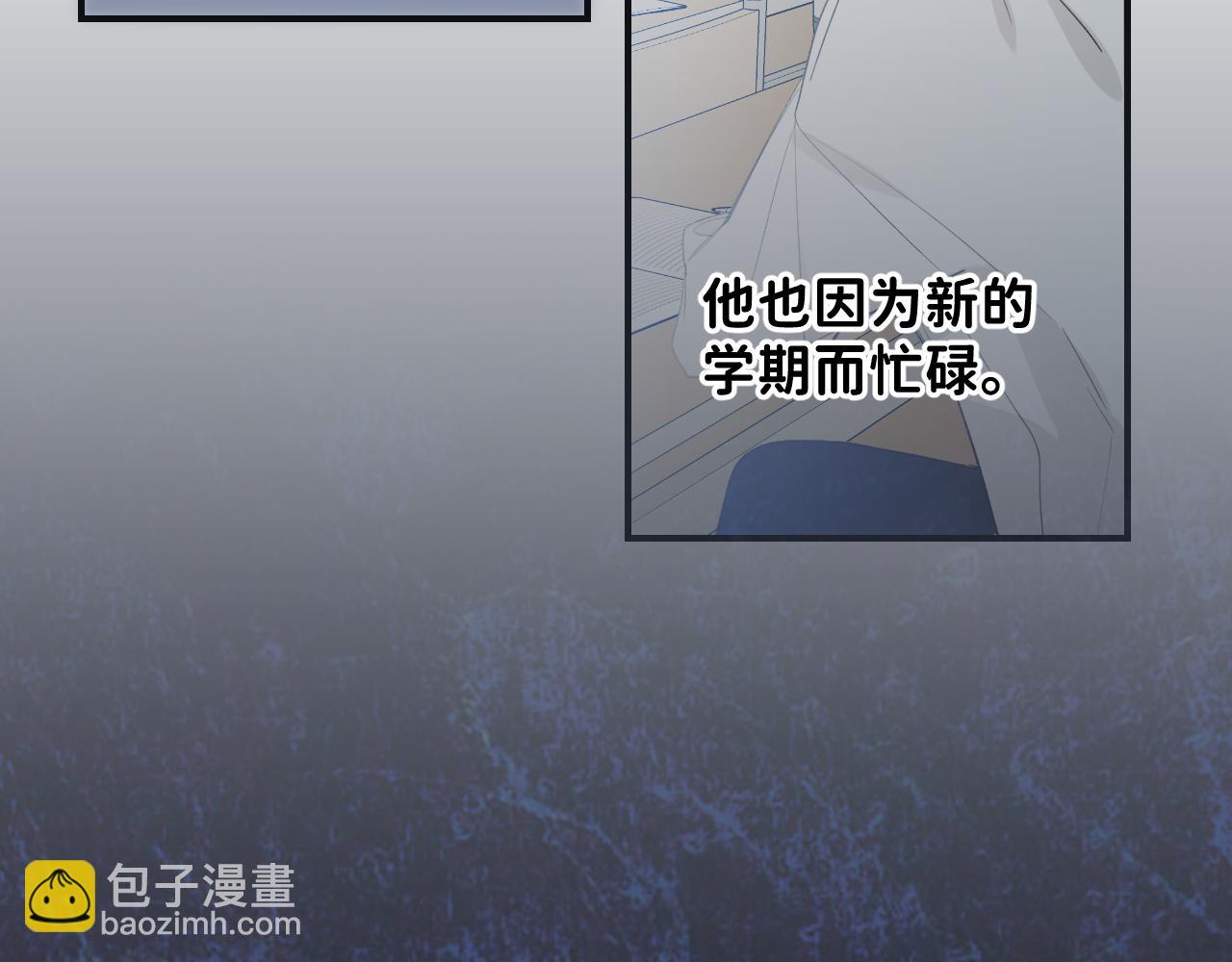 35 还差一段契机(1/2)-第37话