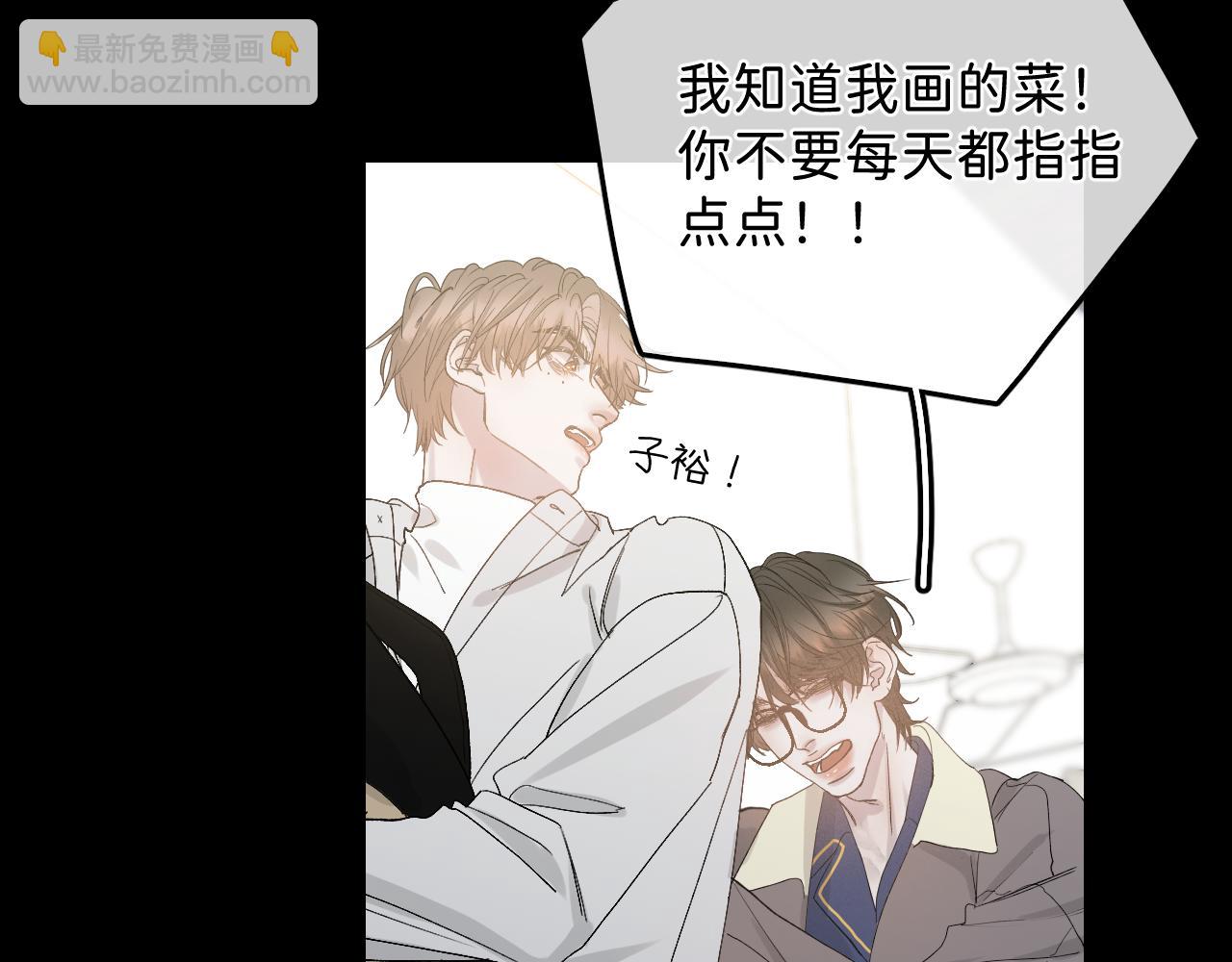 35 还差一段契机(1/2)-第37话