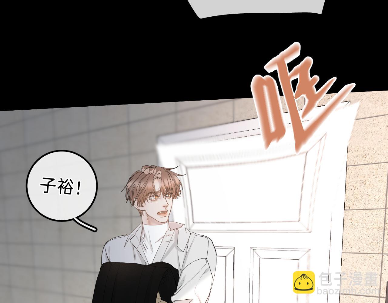 35 还差一段契机(1/2)-第37话