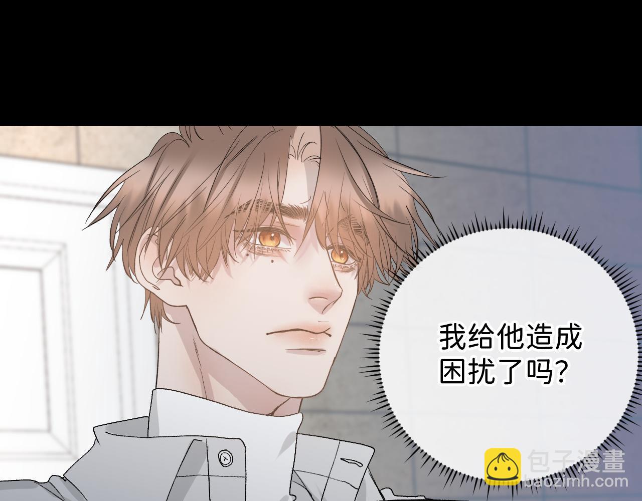 35 还差一段契机(1/2)-第37话
