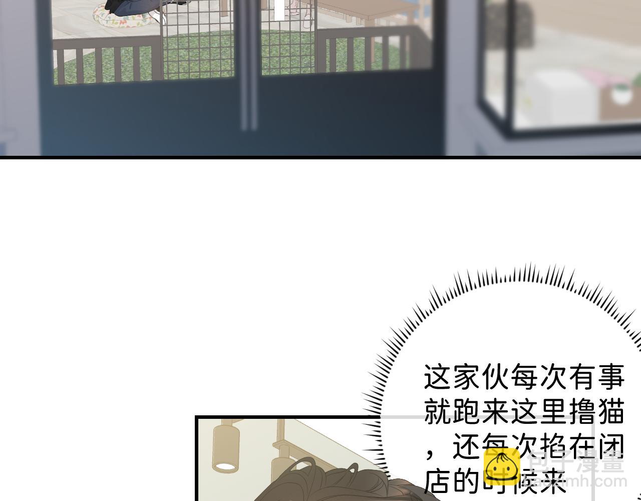 35 还差一段契机(1/2)-第37话