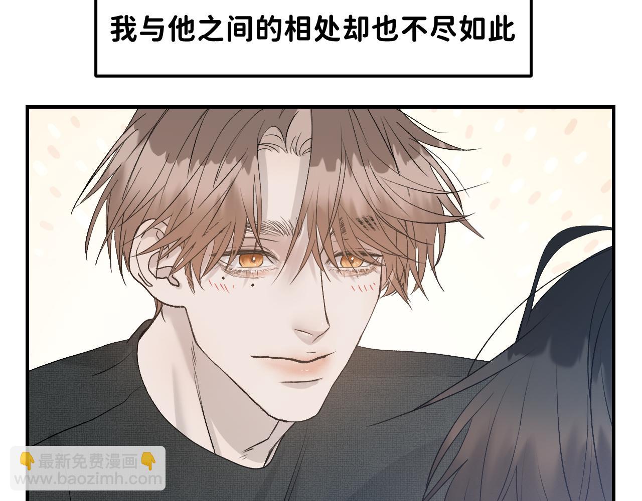 35 还差一段契机(1/2)-第37话