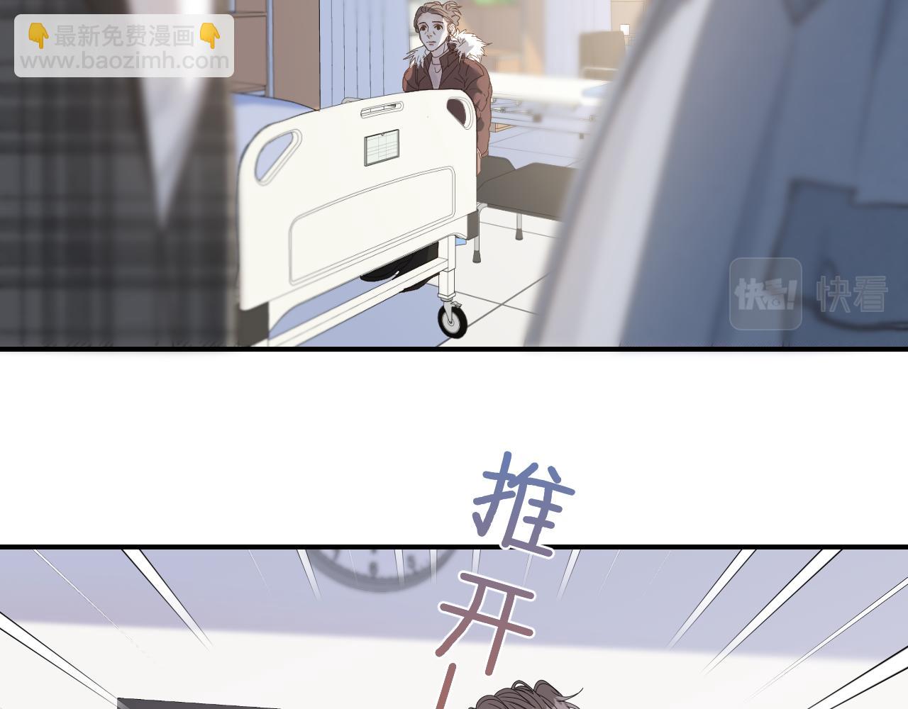 37 亲回来(1/2)-第39话