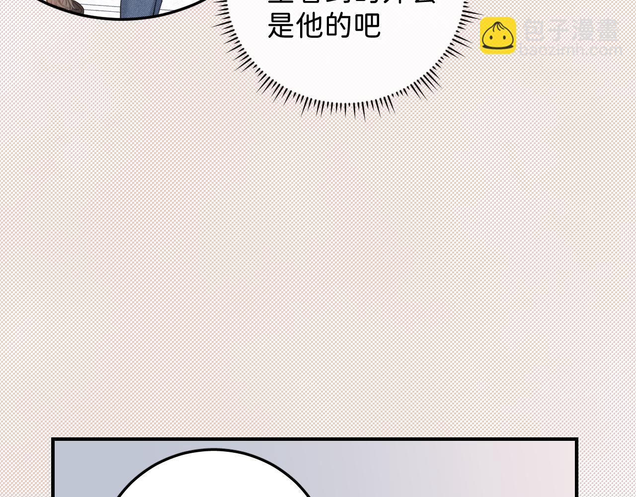 37 亲回来(1/2)-第39话