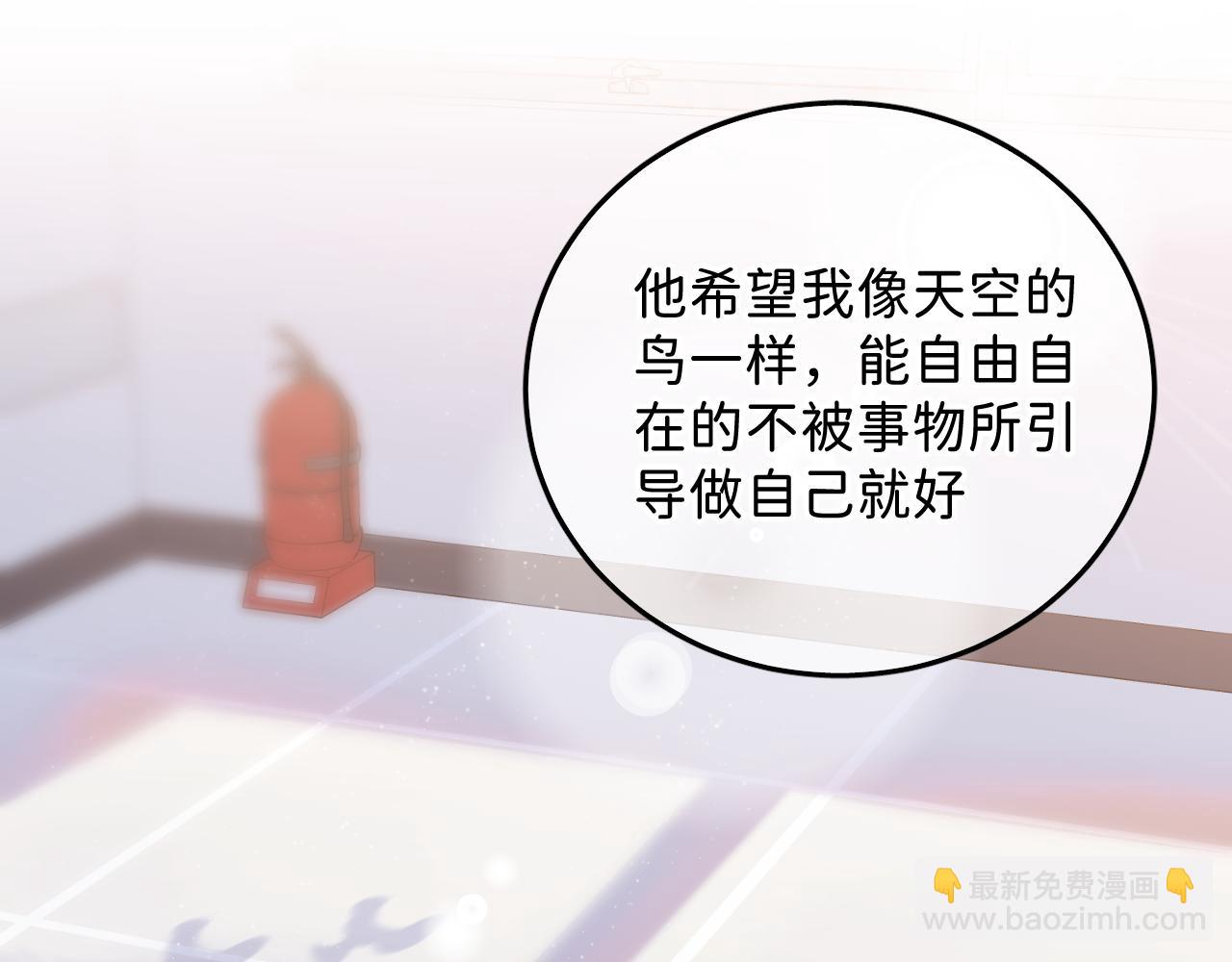 37 亲回来(1/2)-第39话