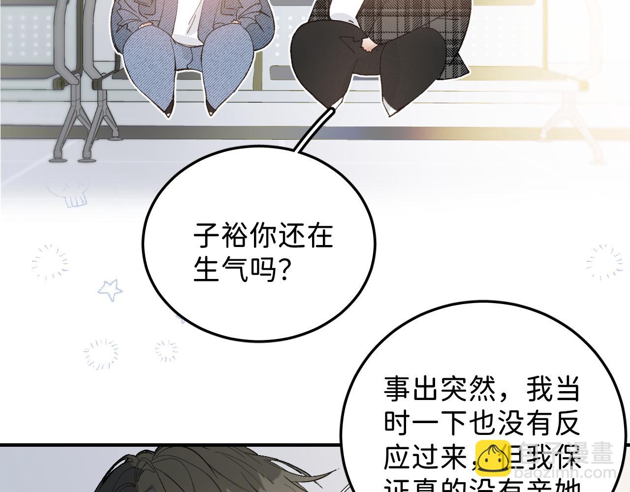 37 亲回来(1/2)-第39话