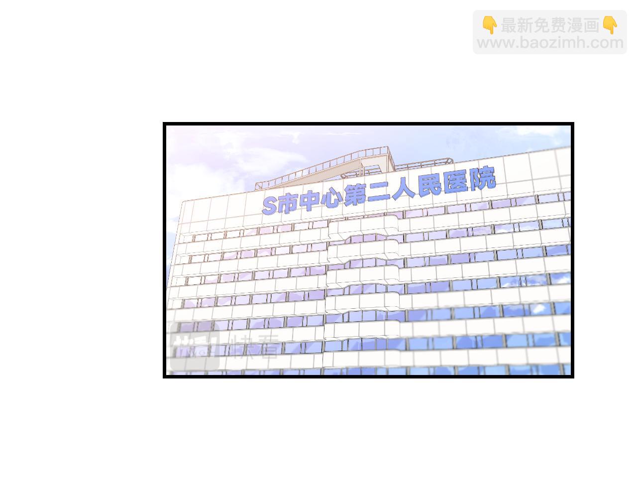 37 亲回来(1/2)-第39话
