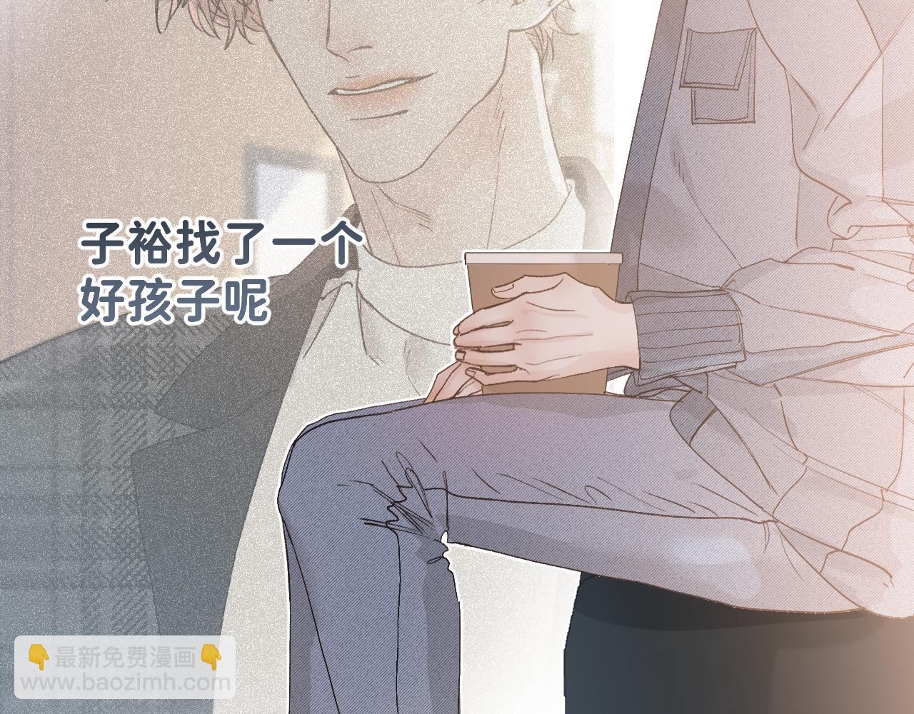 39 谢谢你(1/3)-第41话