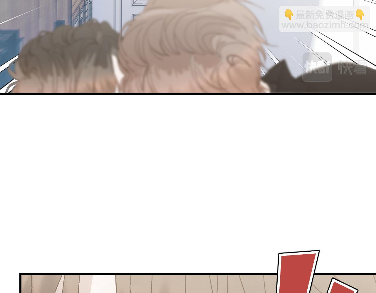 41 要见家长了(1/2)-第43话