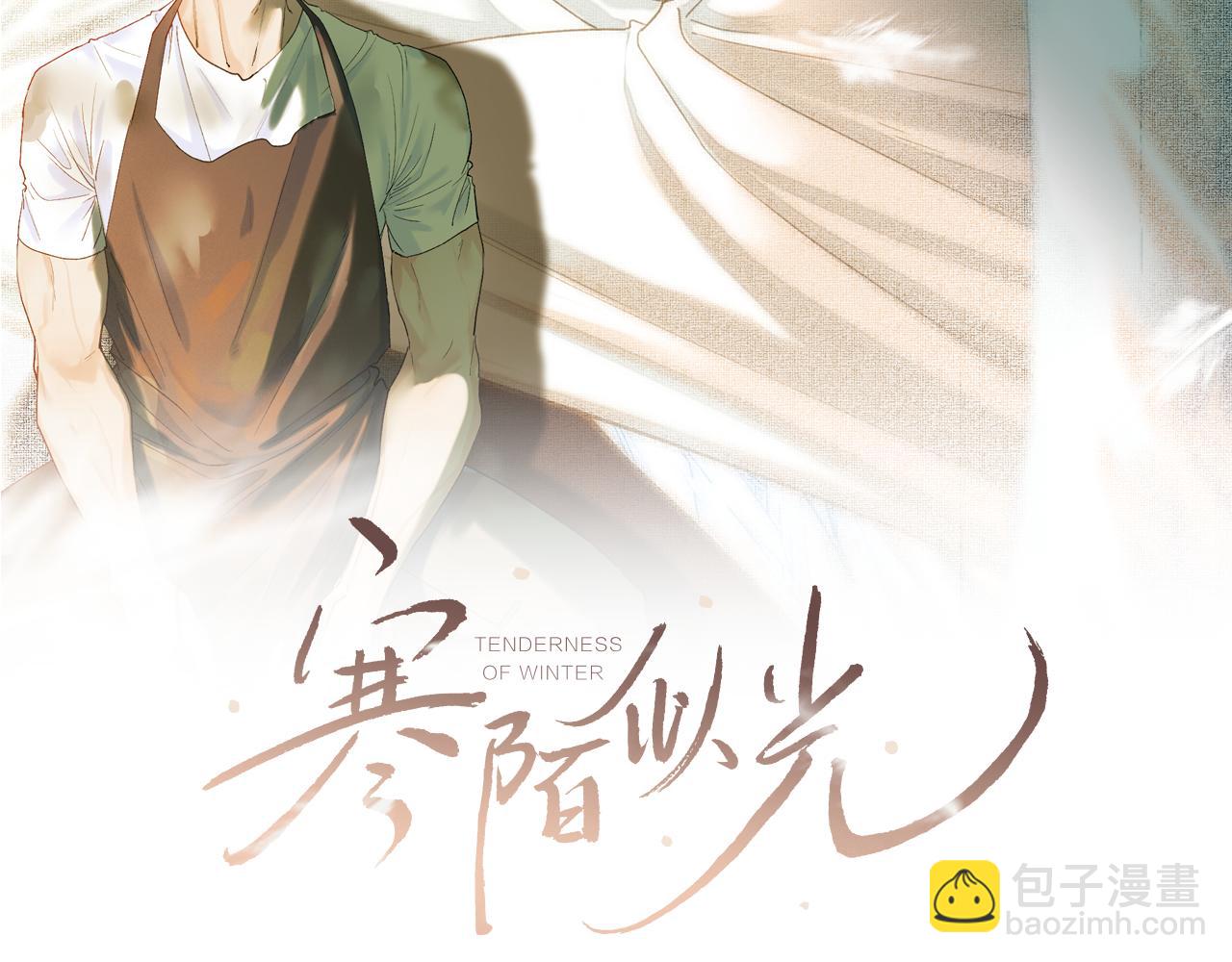 41 要见家长了(1/2)-第43话