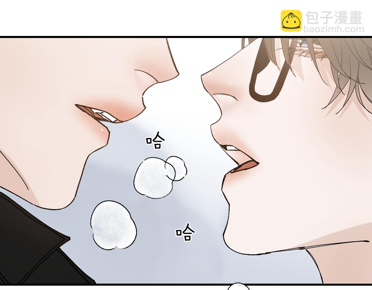 41 要见家长了(1/2)-第43话