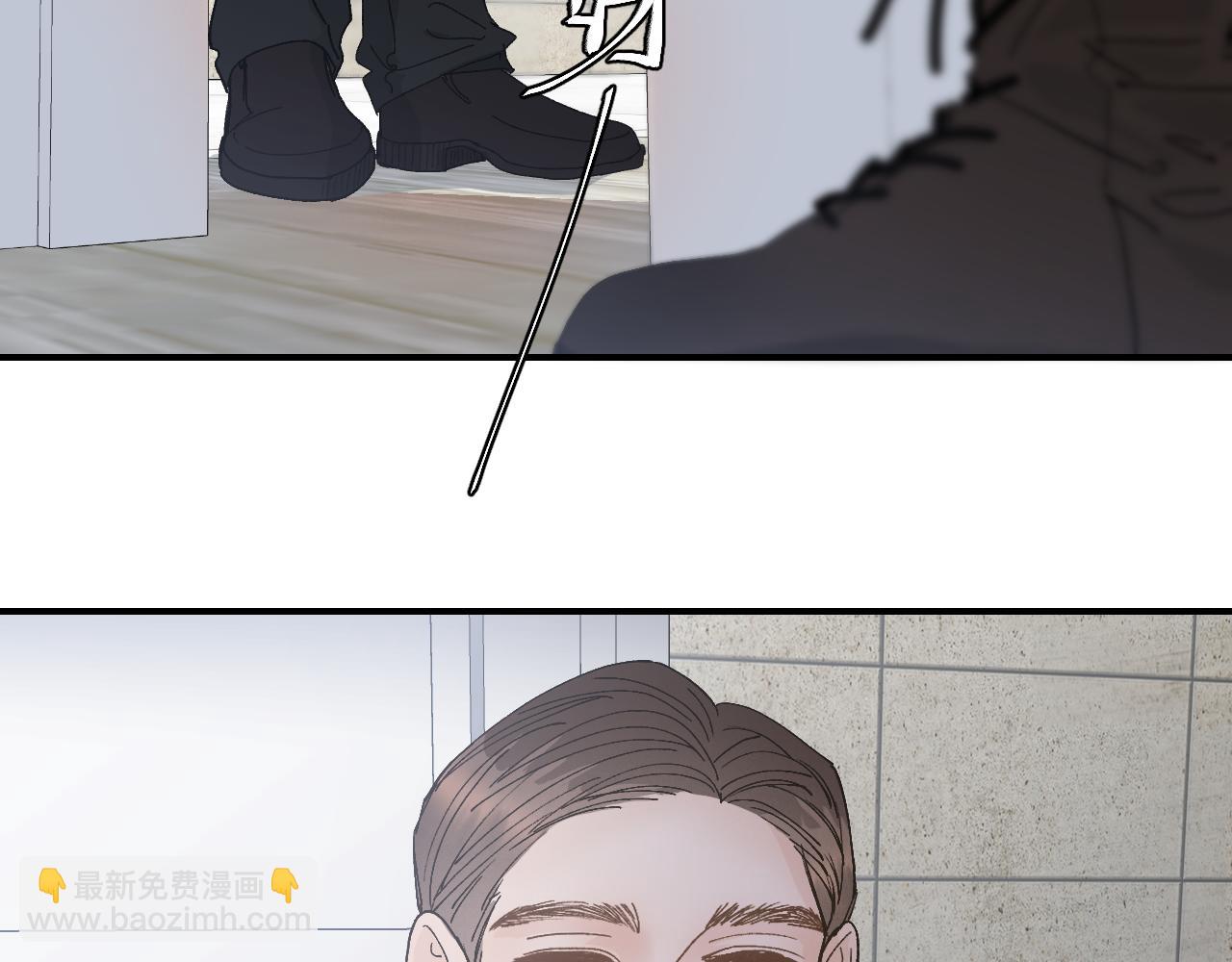 41 要见家长了(1/2)-第43话