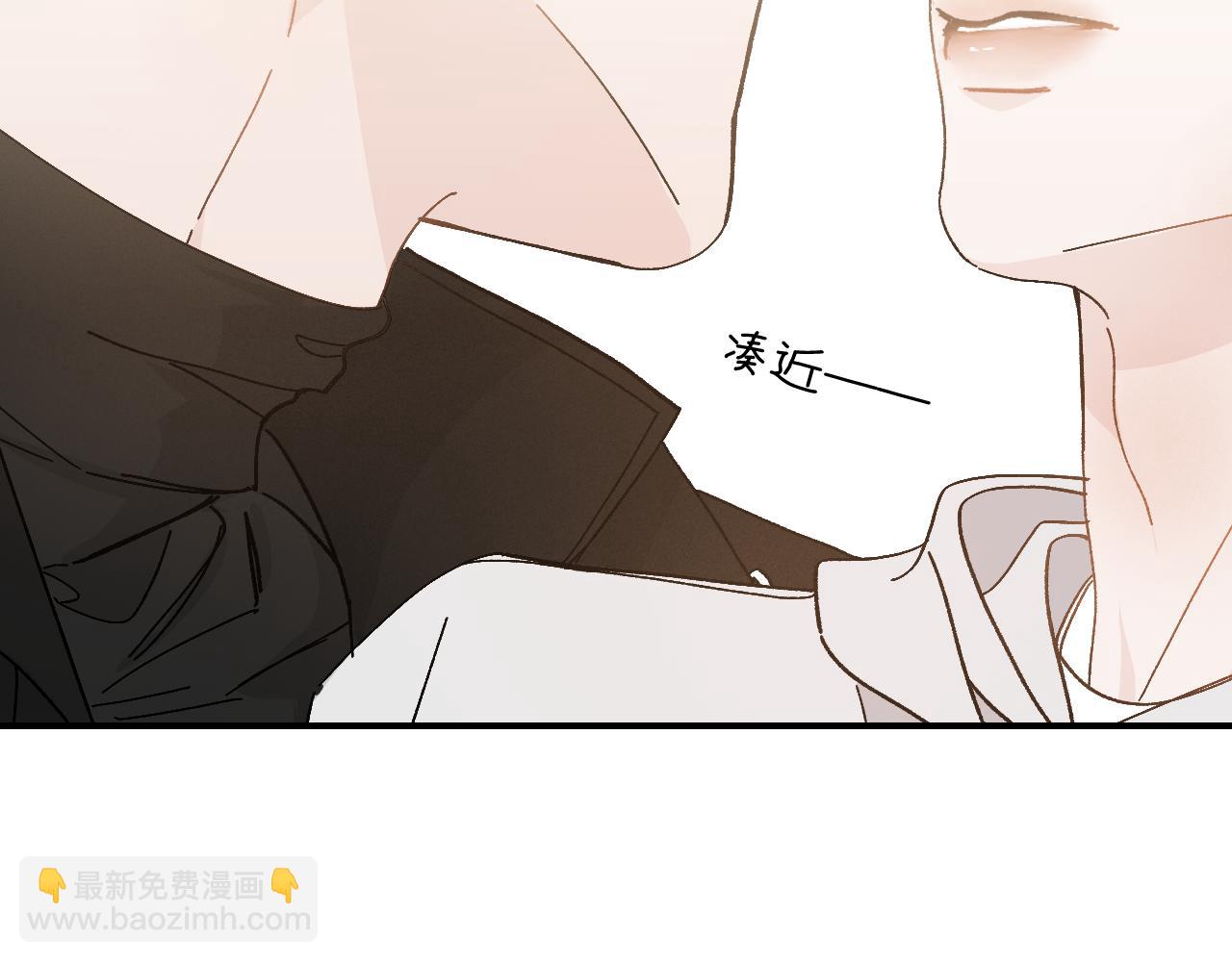 41 要见家长了(1/2)-第43话