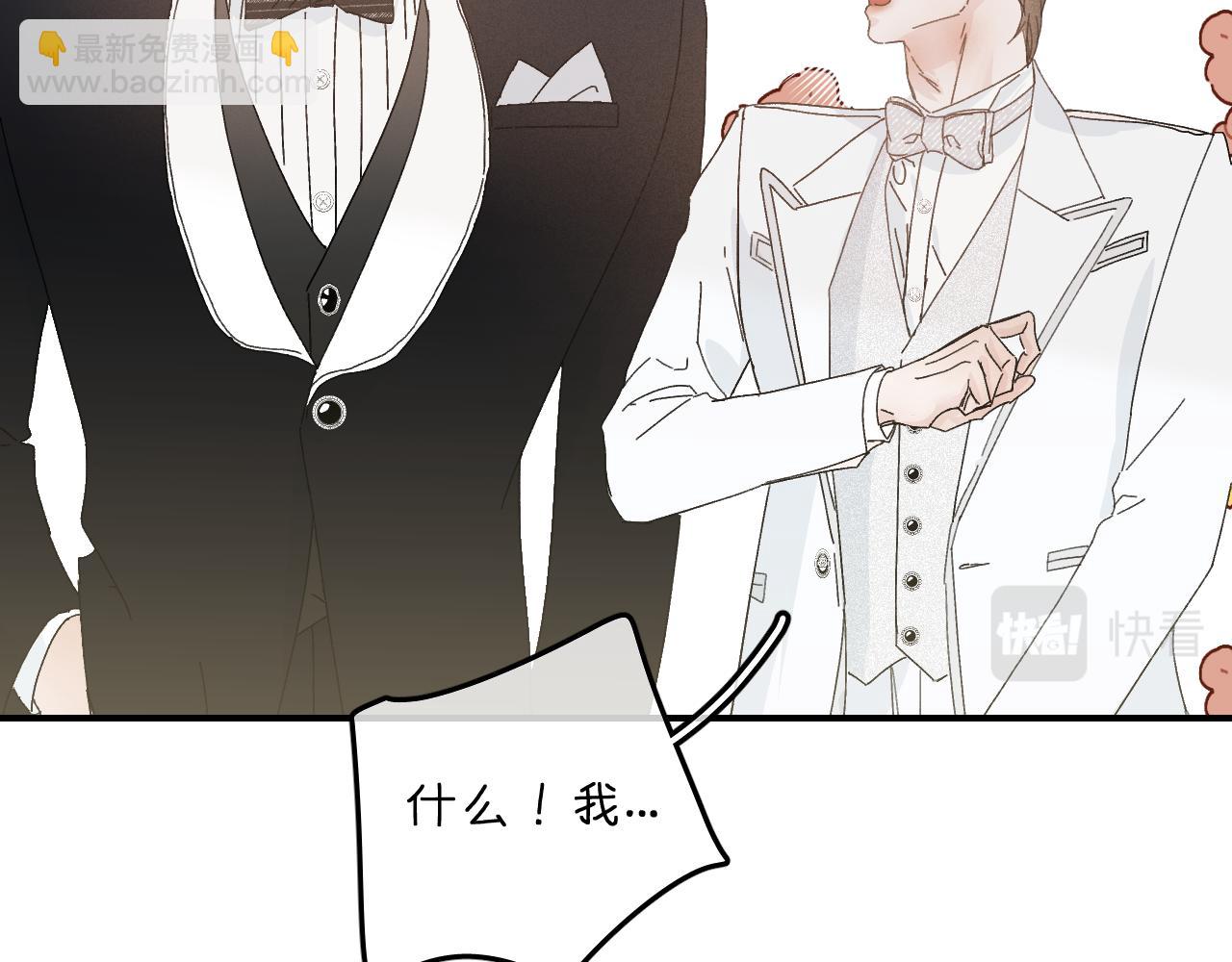 43 不要离我太远(1/2)-第45话