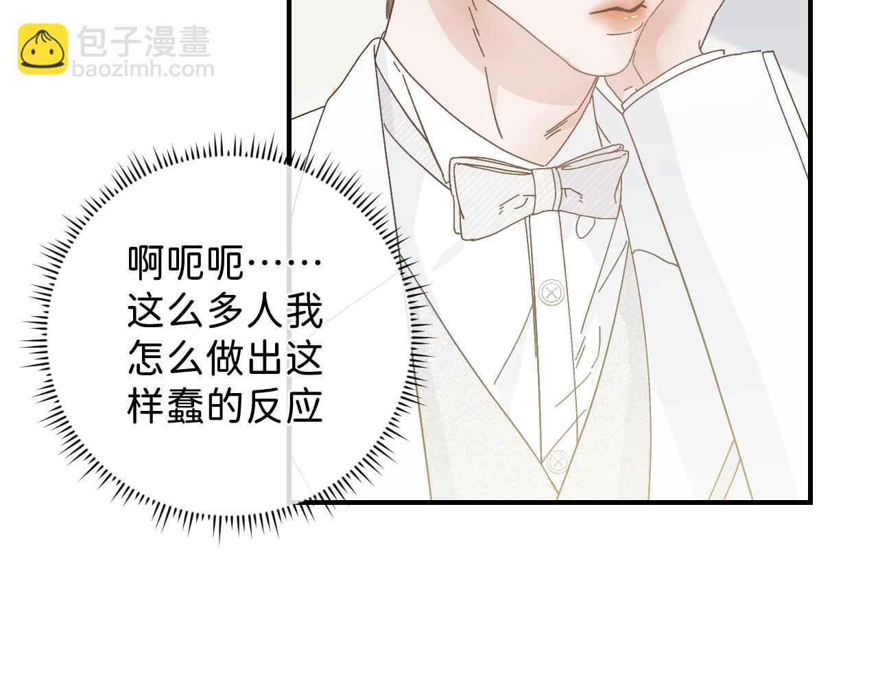 43 不要离我太远(1/2)-第45话