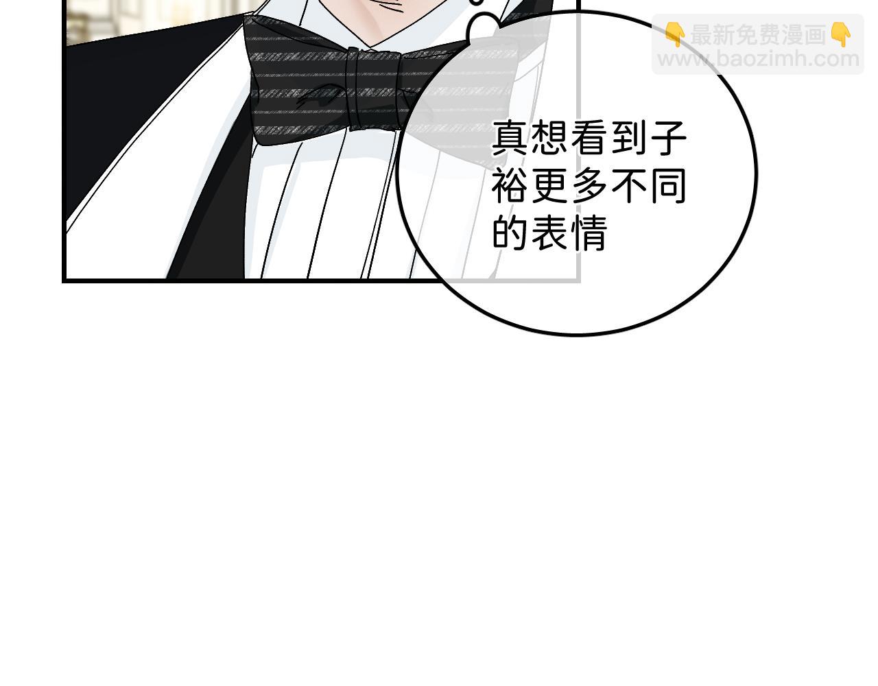 43 不要离我太远(1/2)-第45话