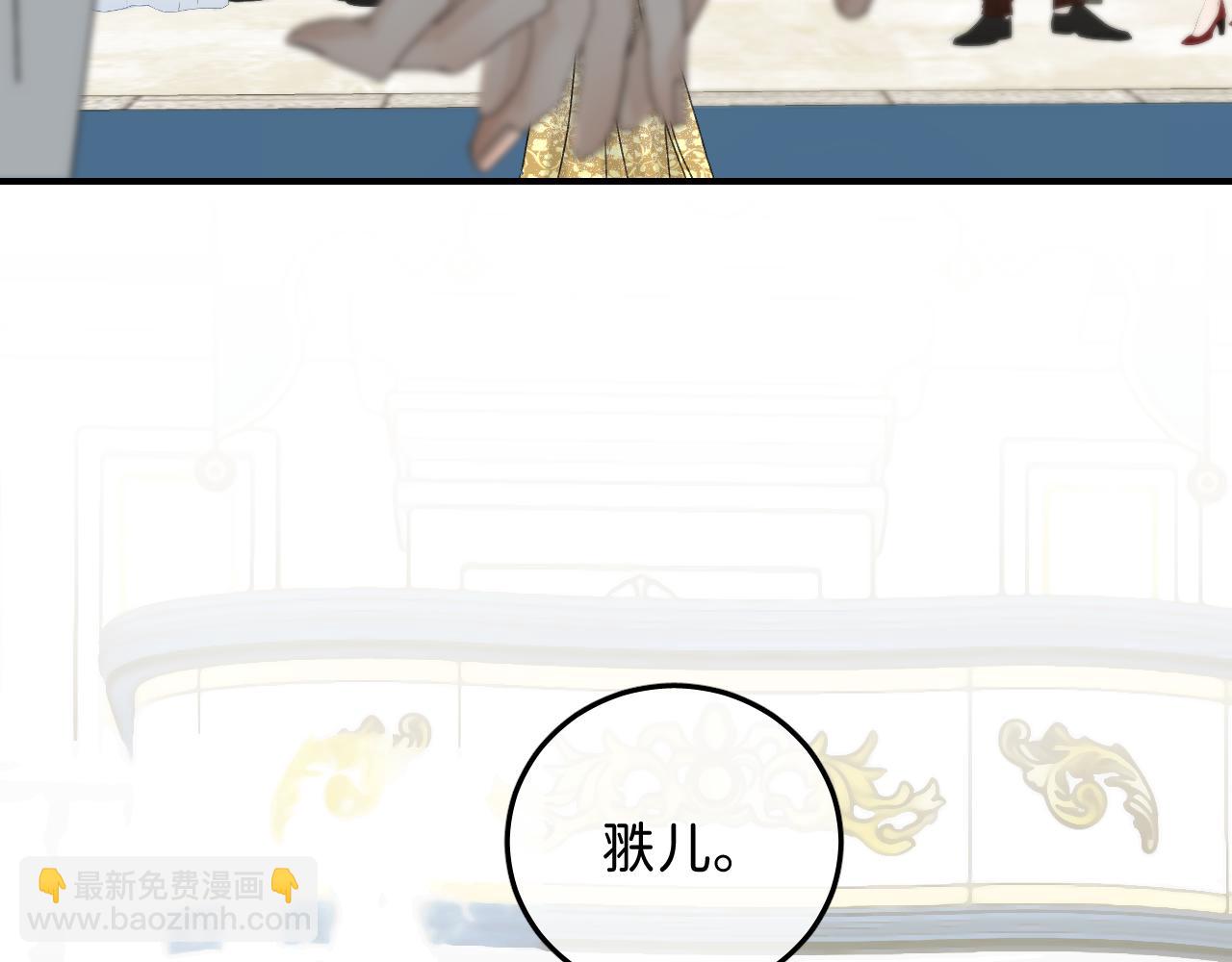 43 不要离我太远(1/2)-第45话